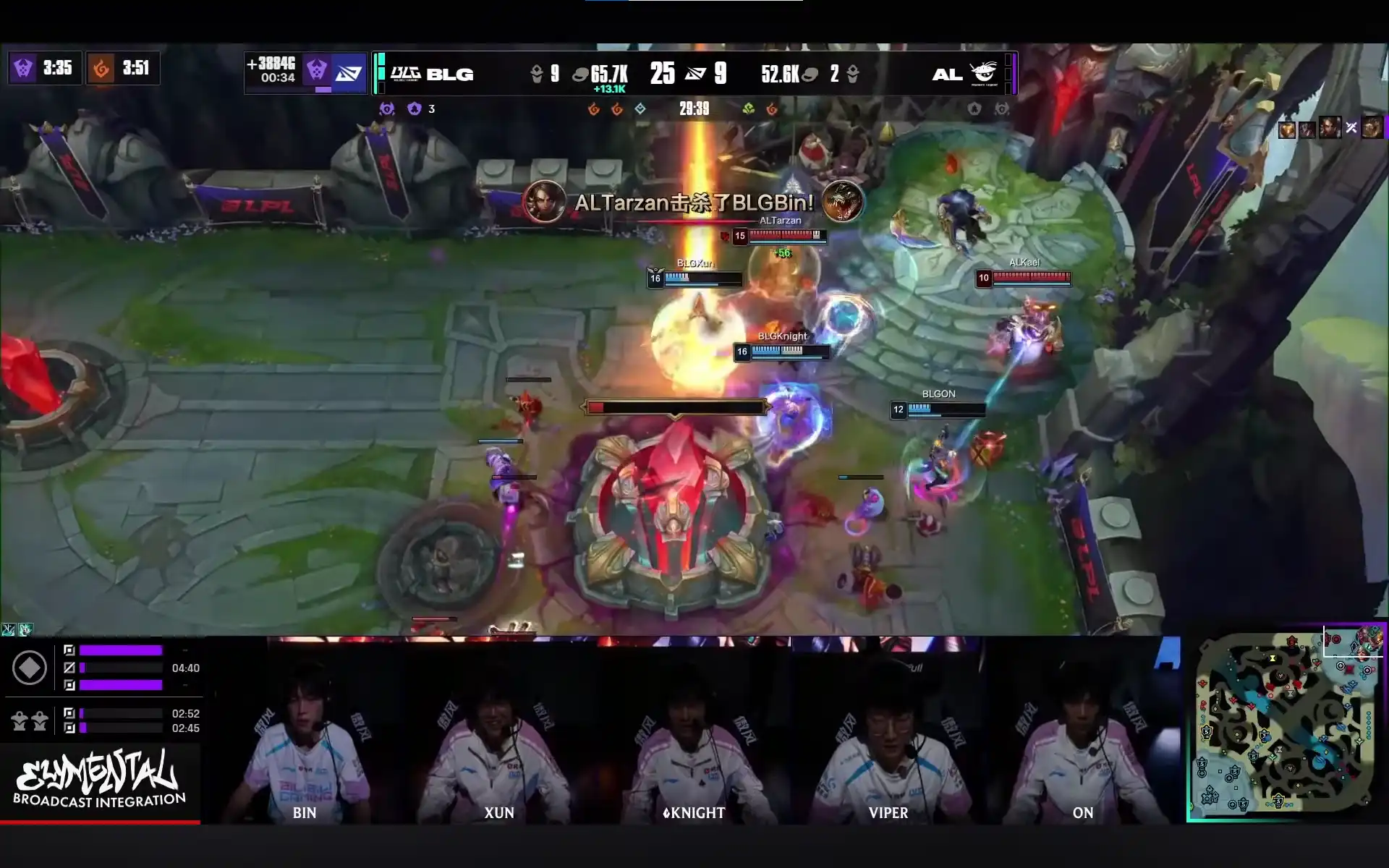 《英雄聯盟》BLG 3：0 輕取 AL 將與 WE 展開復仇戰 爭搶最後一張 MSI 門票
