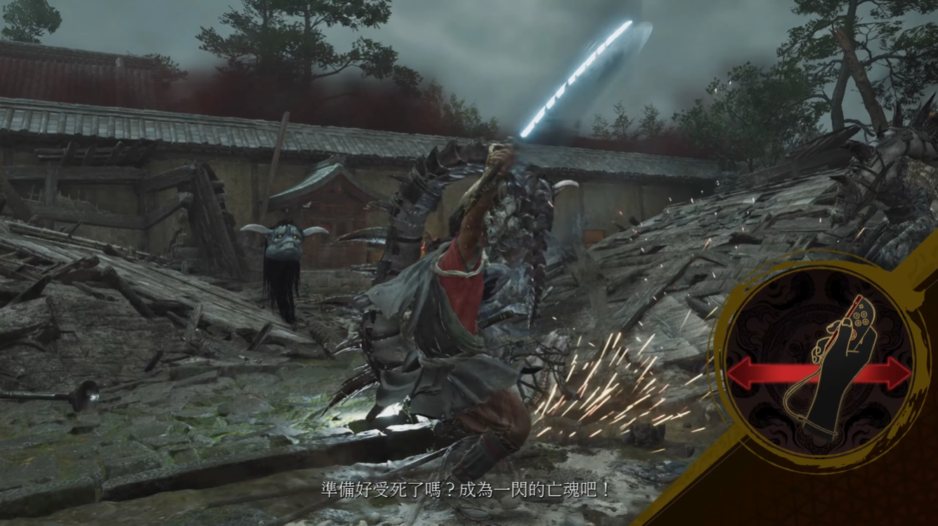 2026 夏季任天堂 Nintendo Direct 終極懶人包全在這！童年神作《薩爾達傳說：時之笛》重製版壓軸公開！