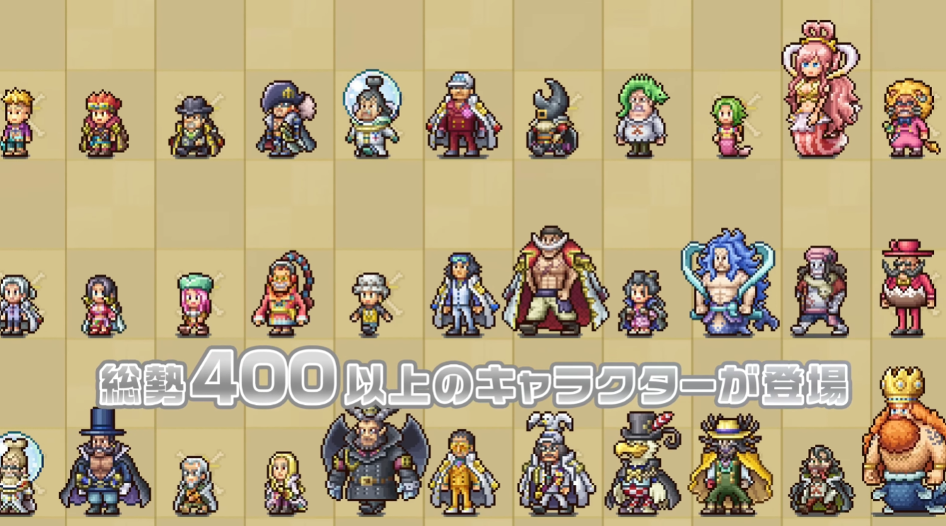 2026 夏季任天堂 Nintendo Direct 終極懶人包全在這！童年神作《薩爾達傳說：時之笛》重製版壓軸公開！