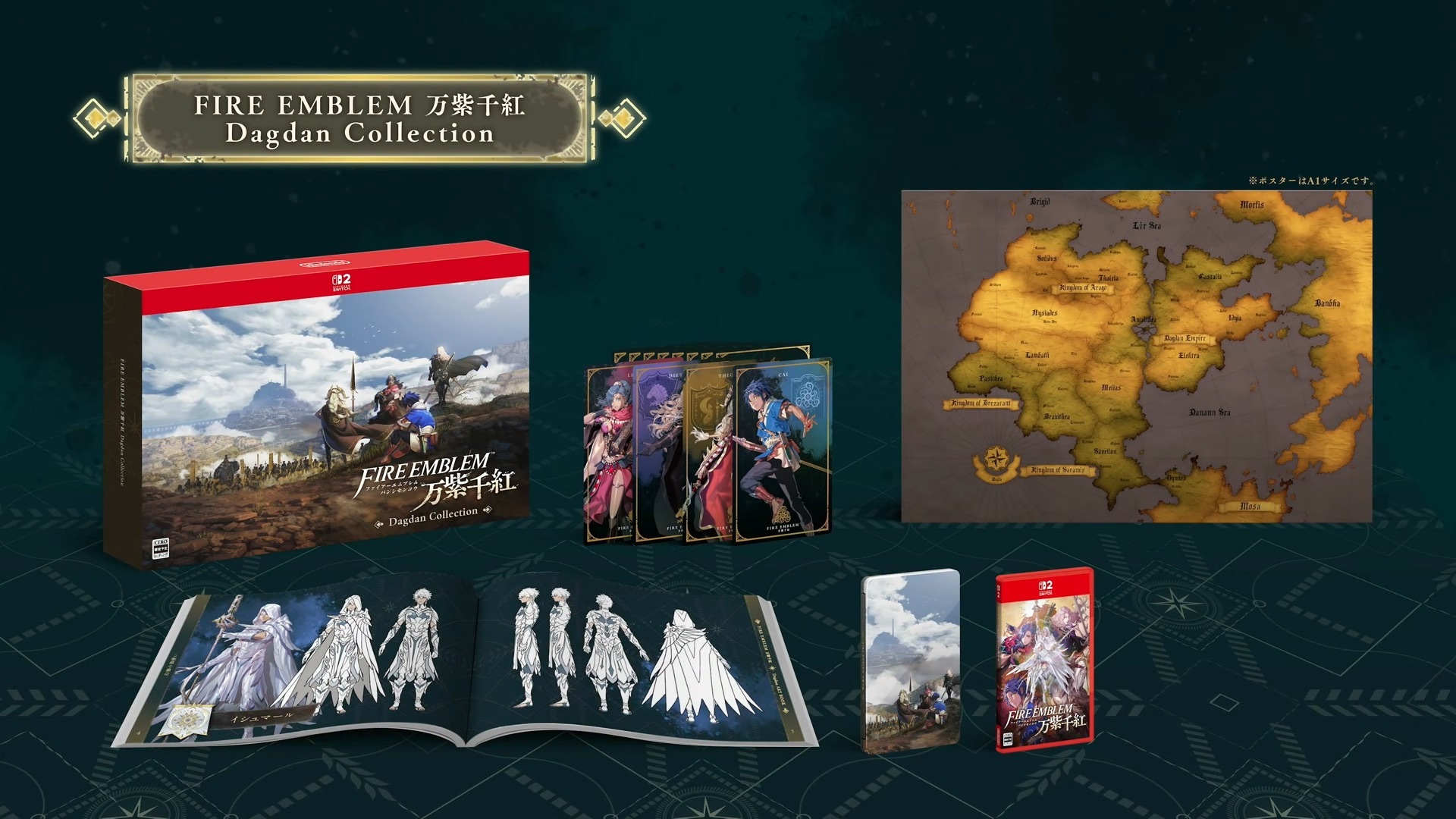 2026 夏季任天堂 Nintendo Direct 終極懶人包全在這！童年神作《薩爾達傳說：時之笛》重製版壓軸公開！