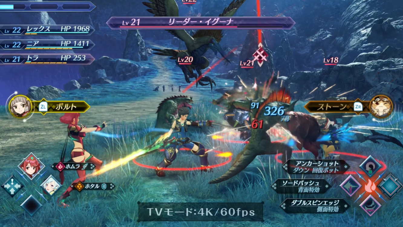 2026 夏季任天堂 Nintendo Direct 終極懶人包全在這！童年神作《薩爾達傳說：時之笛》重製版壓軸公開！