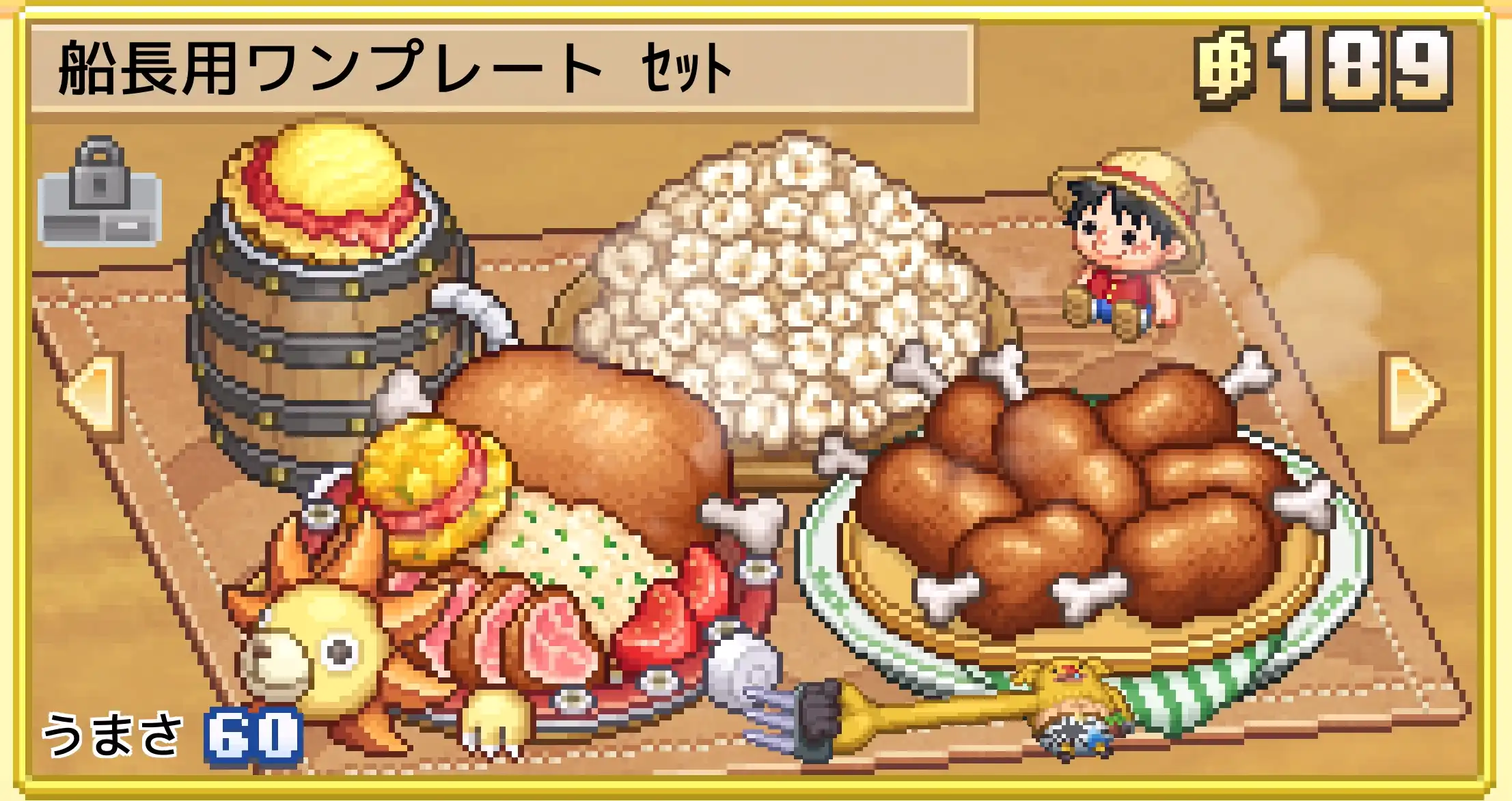 ONE PIECE 4