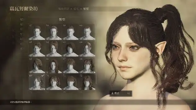《Dragon's Dogma 2: DARK ARISEN》將於 2026 年 10 月 9 日（五）登陸 Nintendo Switch 2 等各大平台！