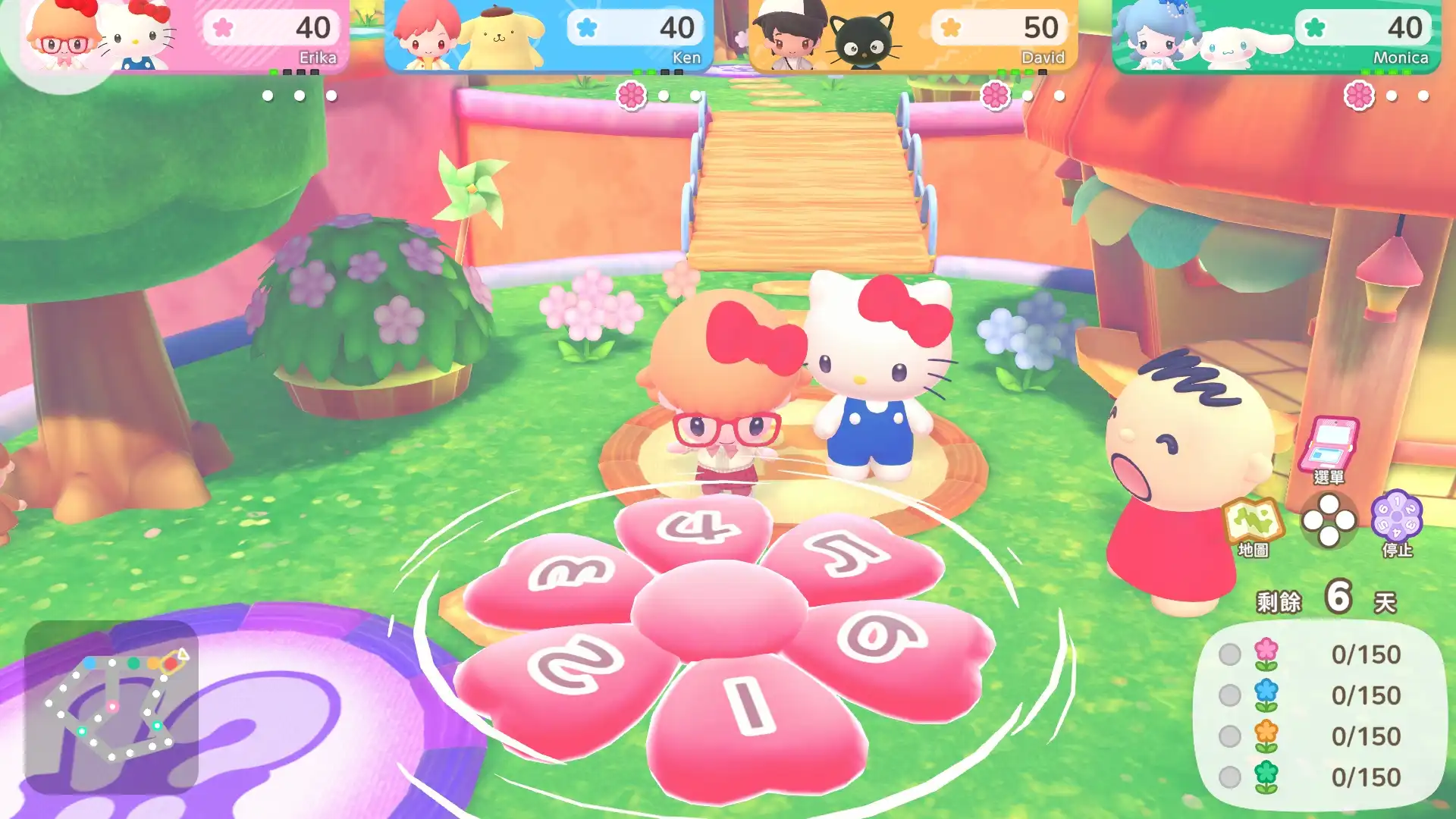 全新派對遊戲《Hello Kitty 派對樂園》即將在 10 月 29 日發售！