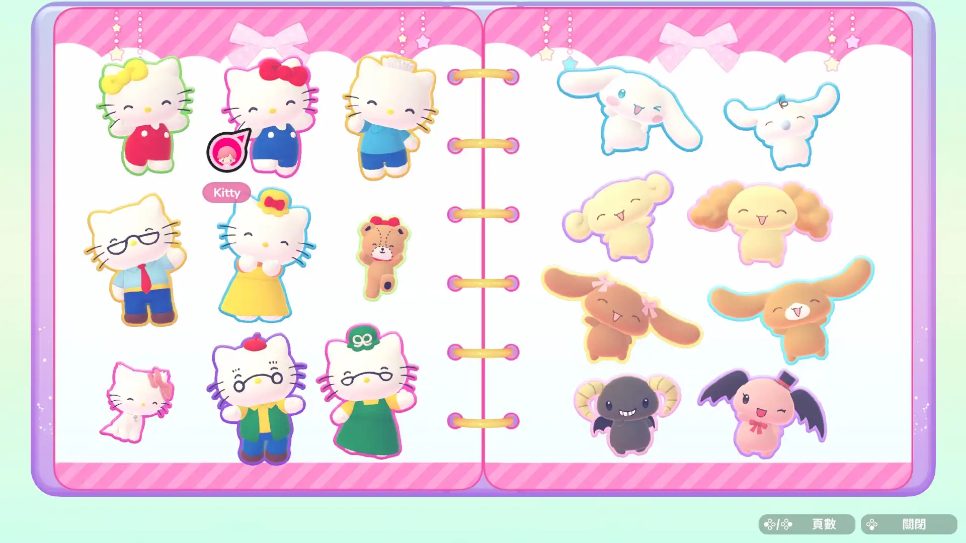 全新派對遊戲《Hello Kitty 派對樂園》即將在 10 月 29 日發售！