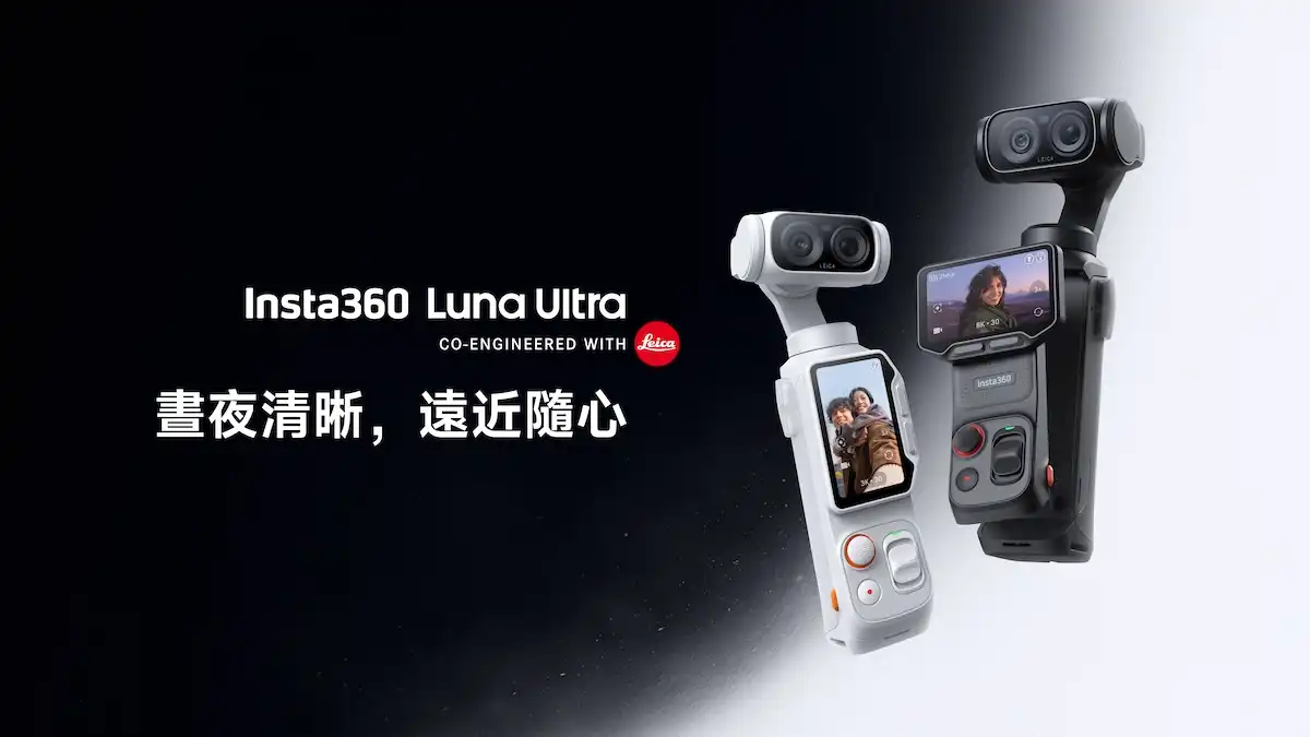 Insta360