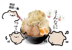 從未設想過的用法！Threads 網友鬼畜 LINE 表情貼用法，引作者現身留言 你還有多少自創的奇葩組合