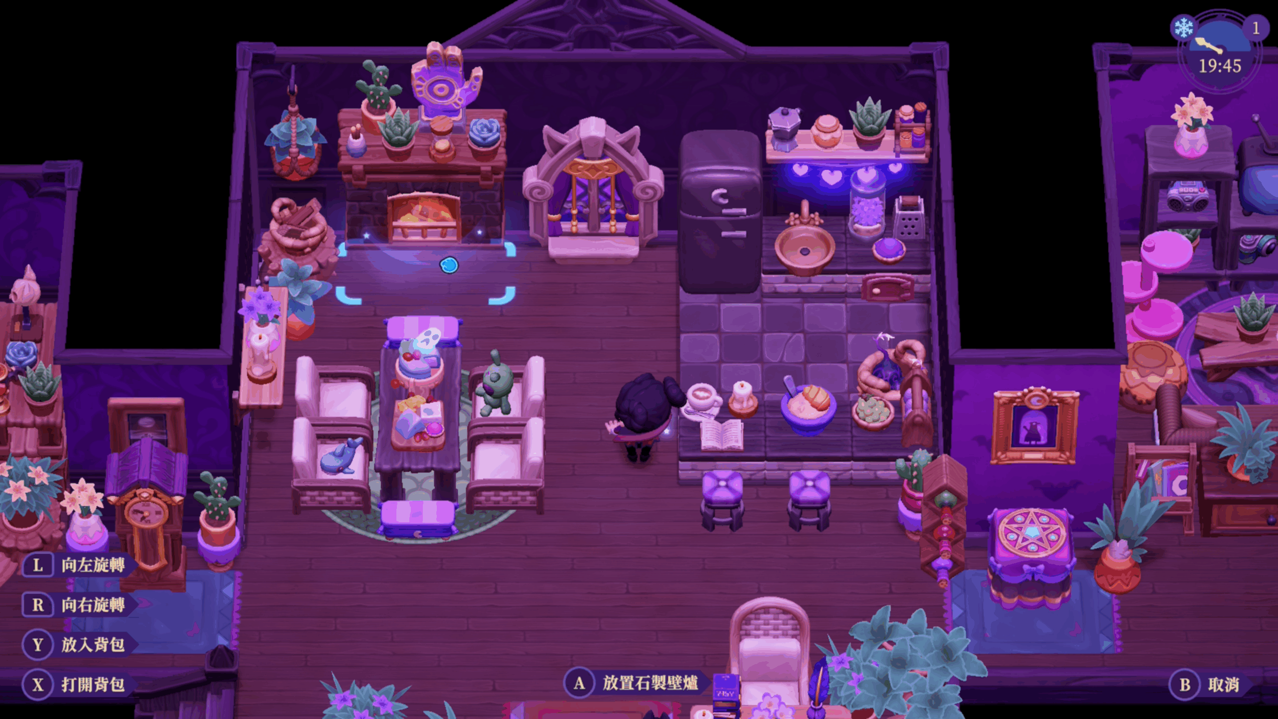 《月光嶺物語 ～Moonlight Peaks～》能暢享歌德世界觀的體驗版即日起開放下載︕Nintendo eShop 亦開放預購︕