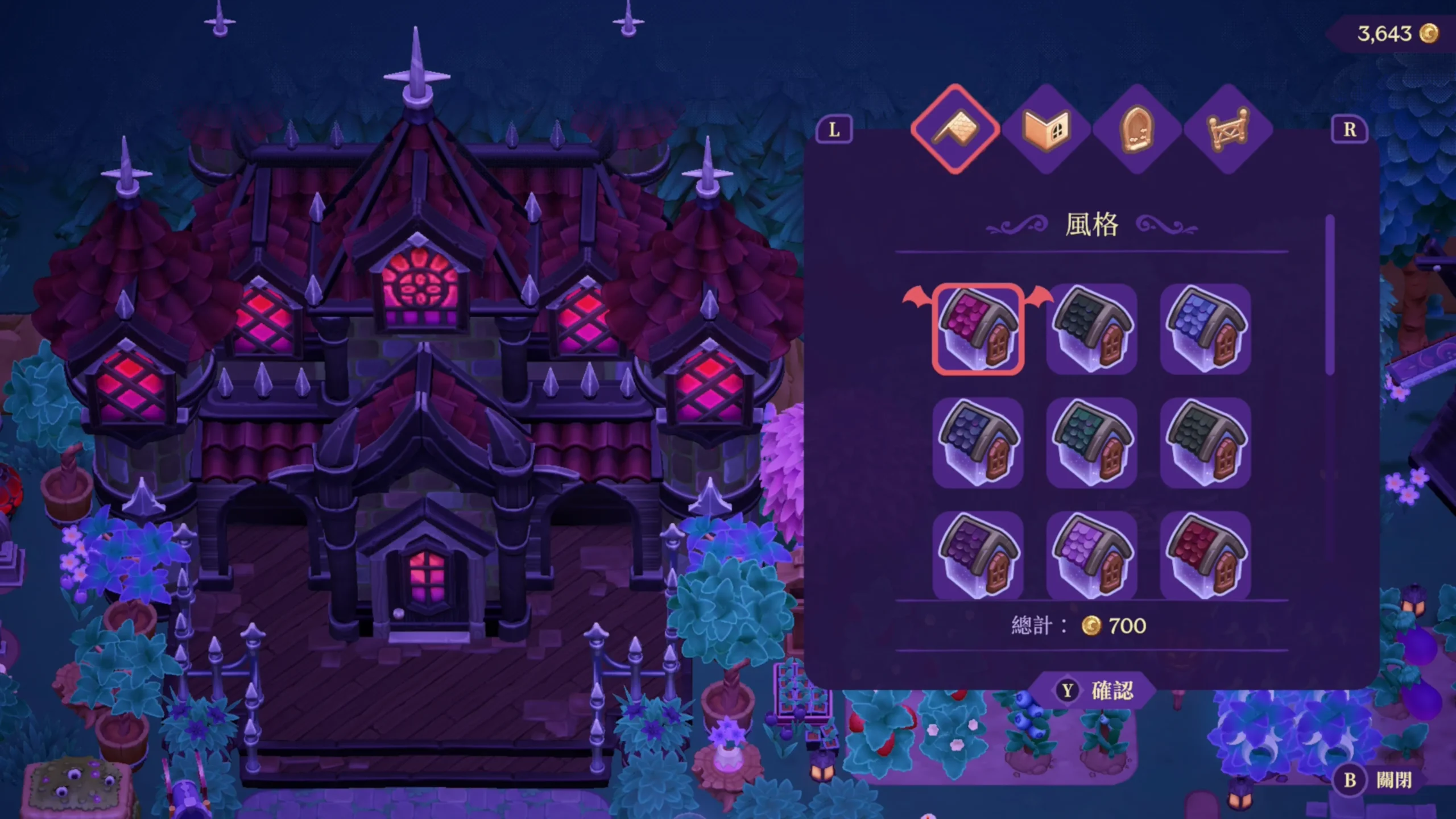 《月光嶺物語 ～Moonlight Peaks～》能暢享歌德世界觀的體驗版即日起開放下載︕Nintendo eShop 亦開放預購︕