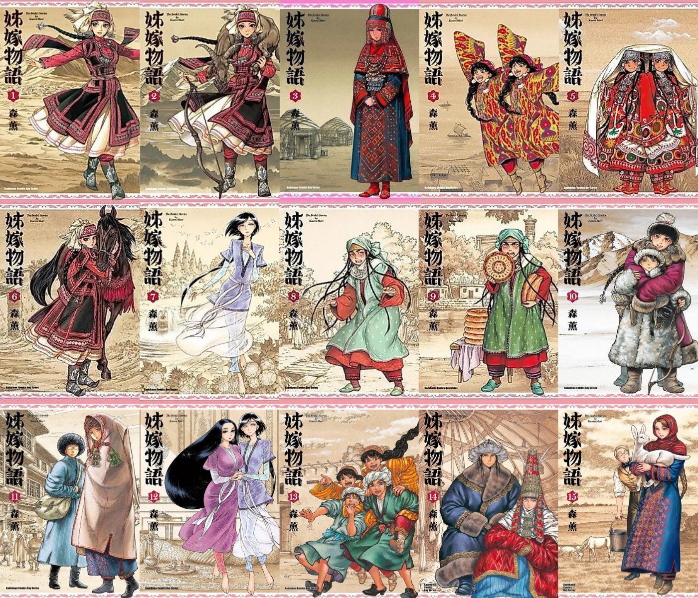 世紀級神作極致規格再現!森薰《姊嫁物語〈WIDE版〉》精裝大開本漫畫+專屬典藏書盒