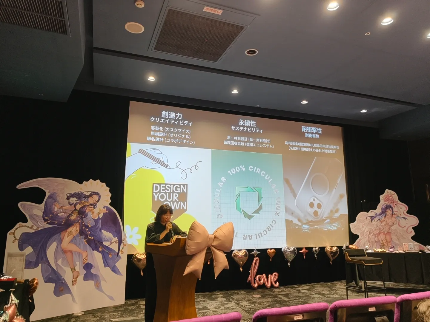 超人氣 Vtuber 總長 Kson 再度來台　攜手犀牛盾展開超華麗聯名見面會
