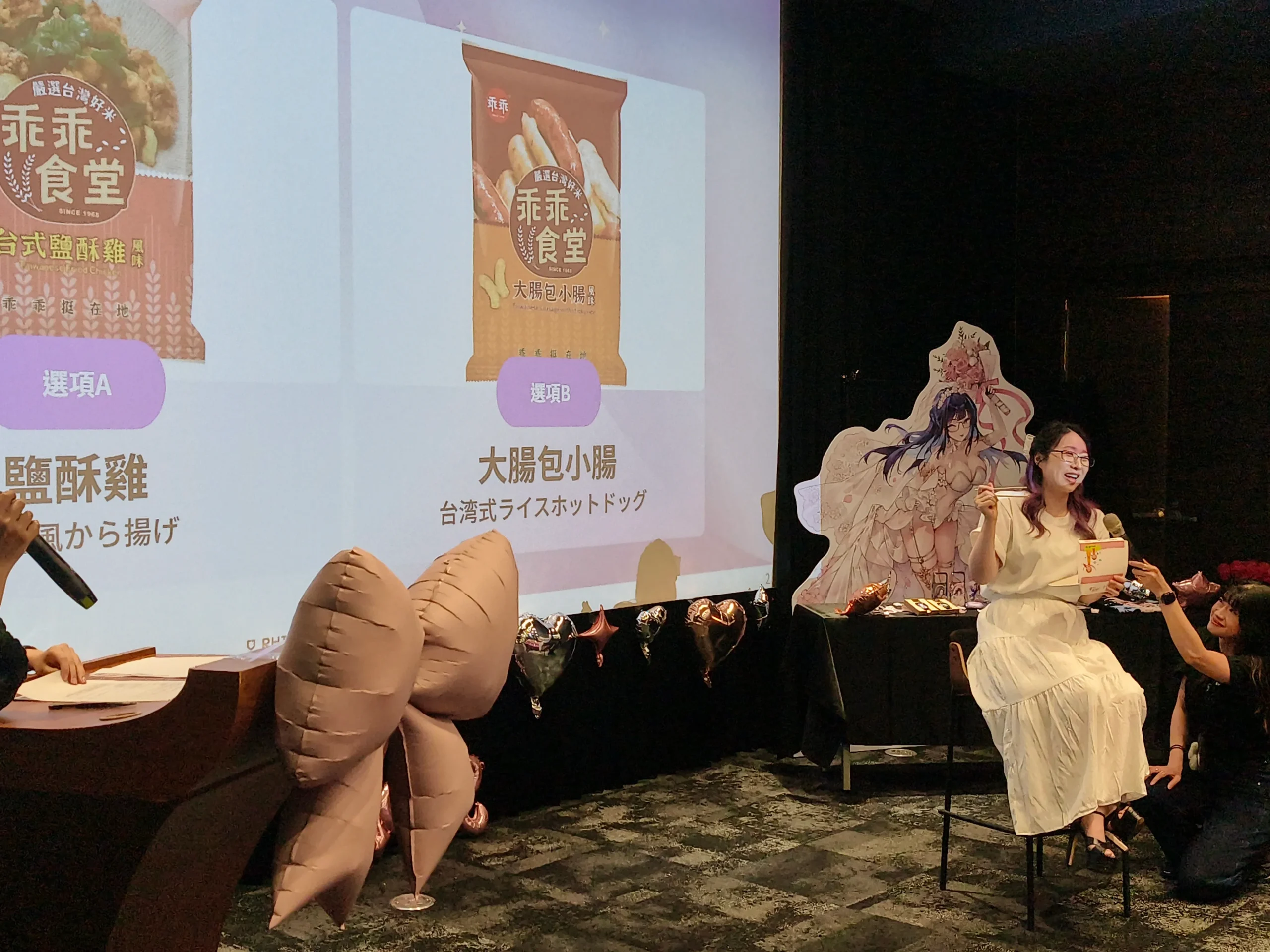 超人氣 Vtuber 總長 Kson 再度來台 攜手犀牛盾展開超華麗聯名見面會