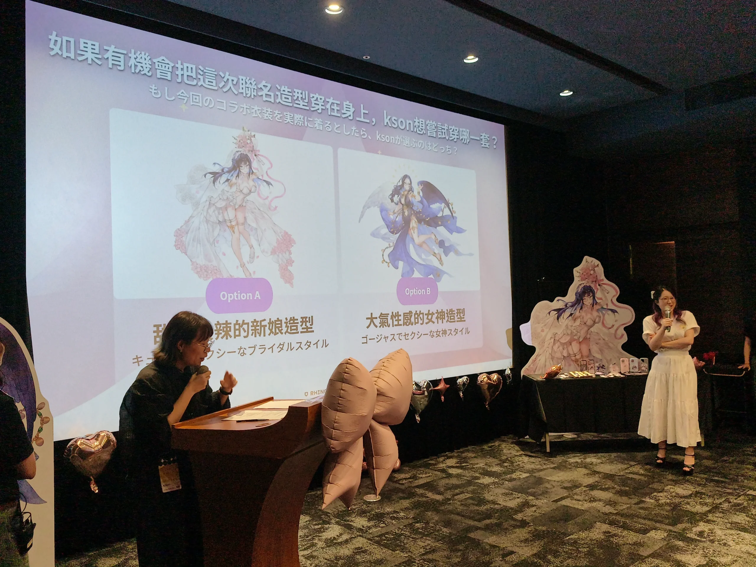 超人氣 Vtuber 總長 Kson 再度來台 攜手犀牛盾展開超華麗聯名見面會