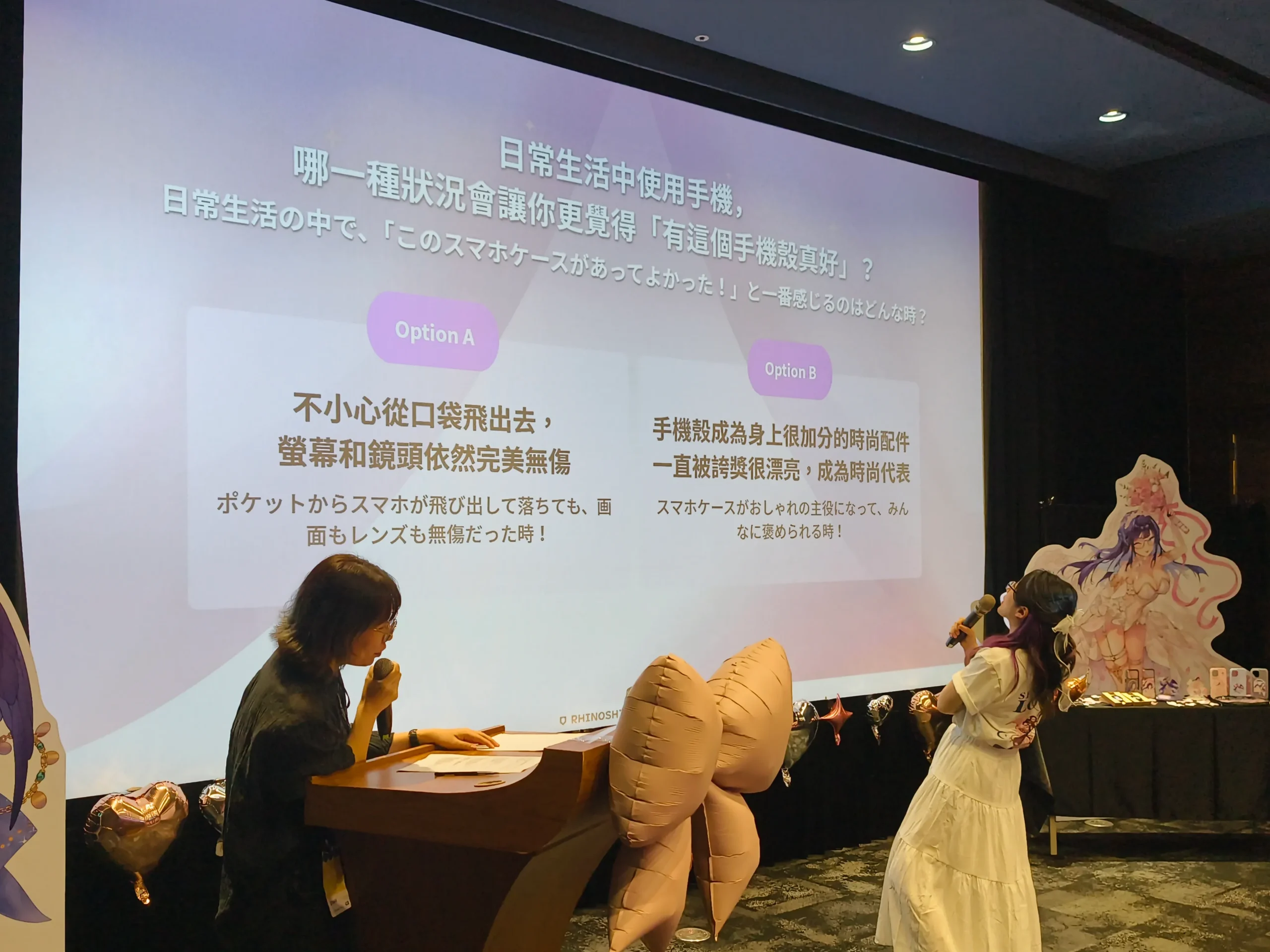 超人氣 Vtuber 總長 Kson 再度來台 攜手犀牛盾展開超華麗聯名見面會