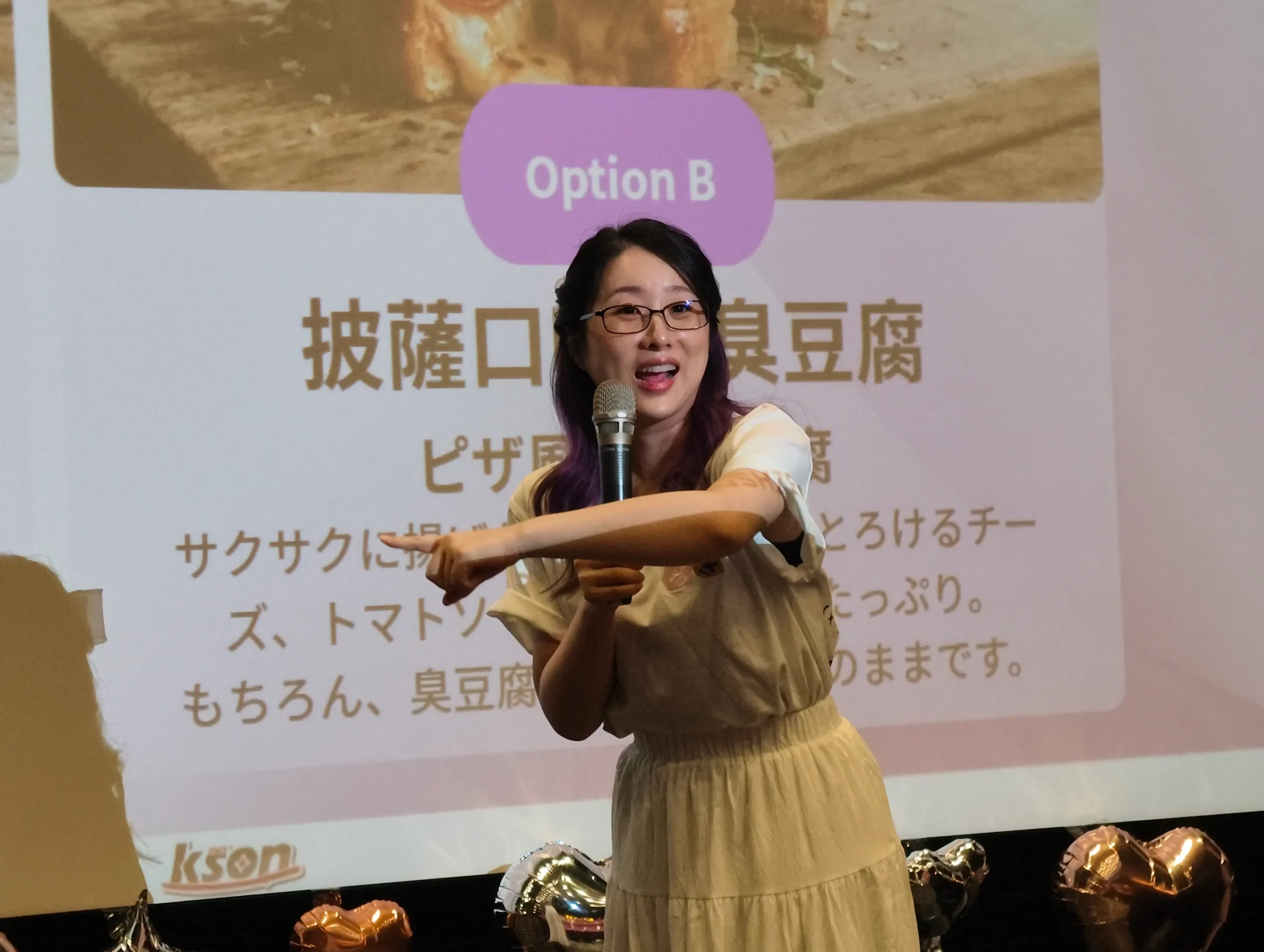 超人氣 Vtuber 總長 Kson 再度來台 攜手犀牛盾展開超華麗聯名見面會