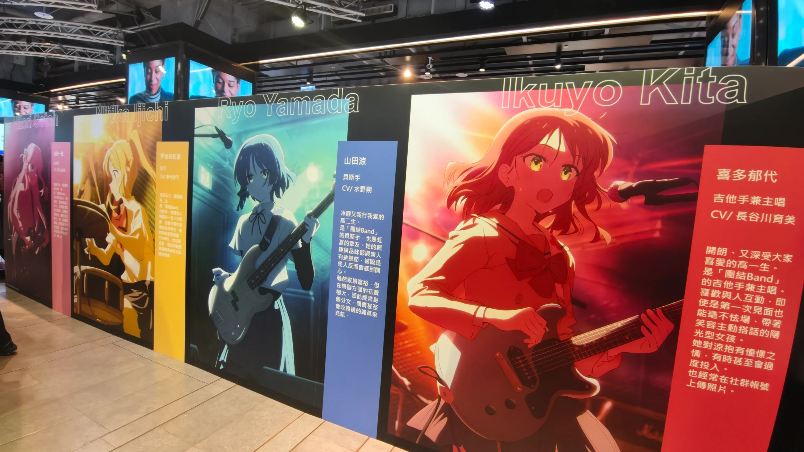 【開箱】《勝利女神:妮姬》墨繪 |《孤獨搖滾》期間限定快閃店