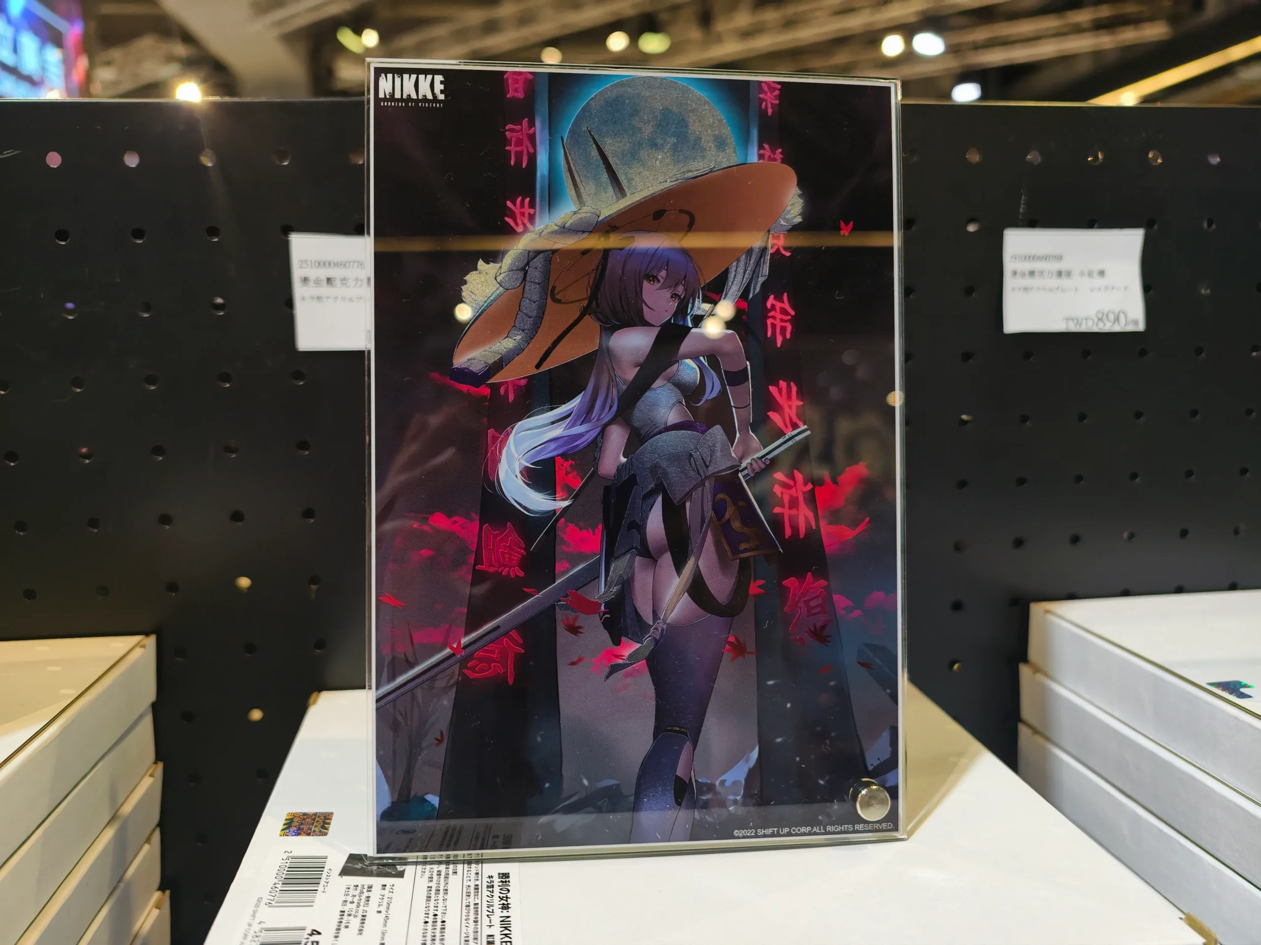 【開箱】《勝利女神：妮姬》墨繪 |《孤獨搖滾》期間限定快閃店