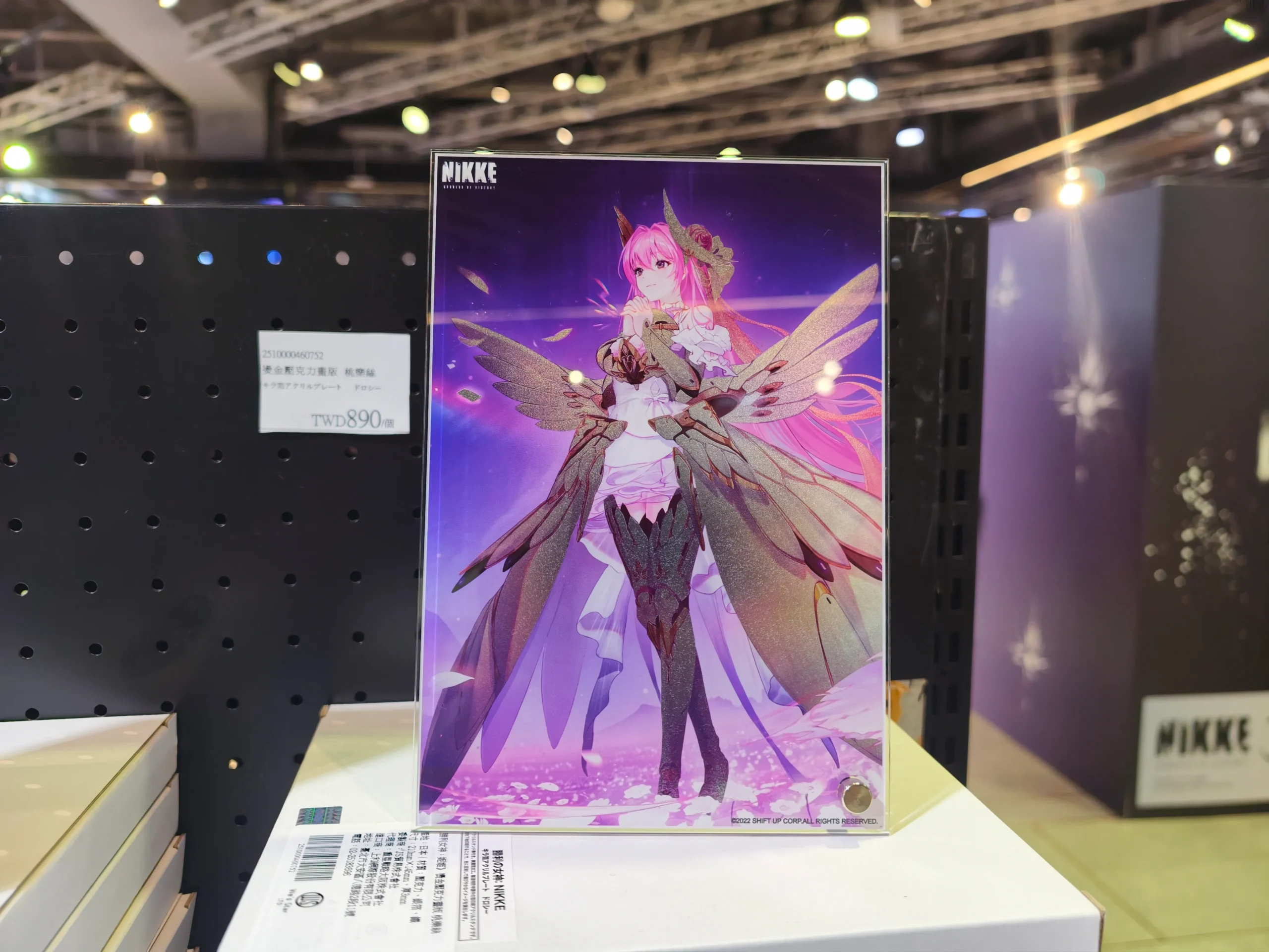 【開箱】《勝利女神：妮姬》墨繪 |《孤獨搖滾》期間限定快閃店