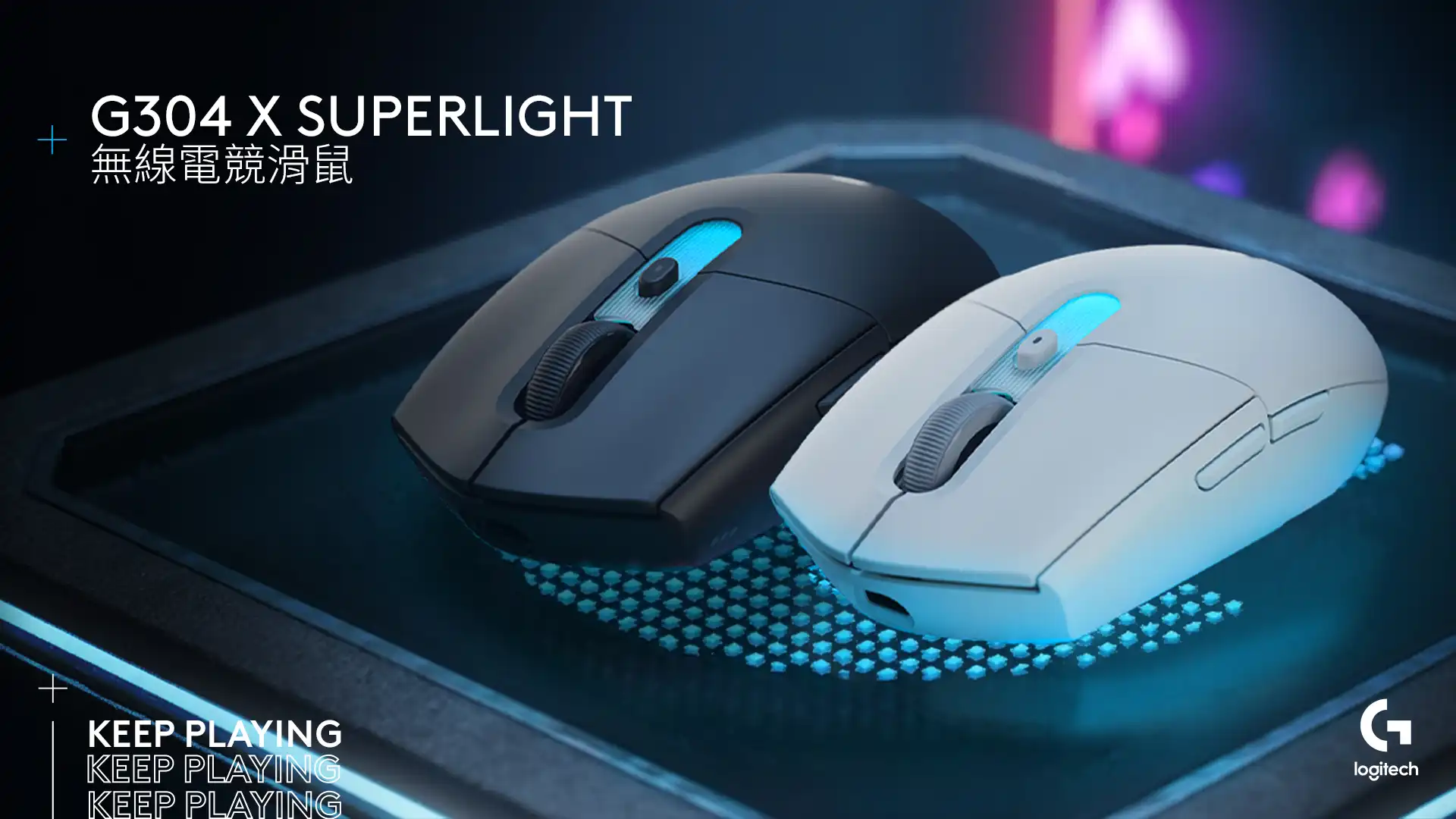 Logitech G 3