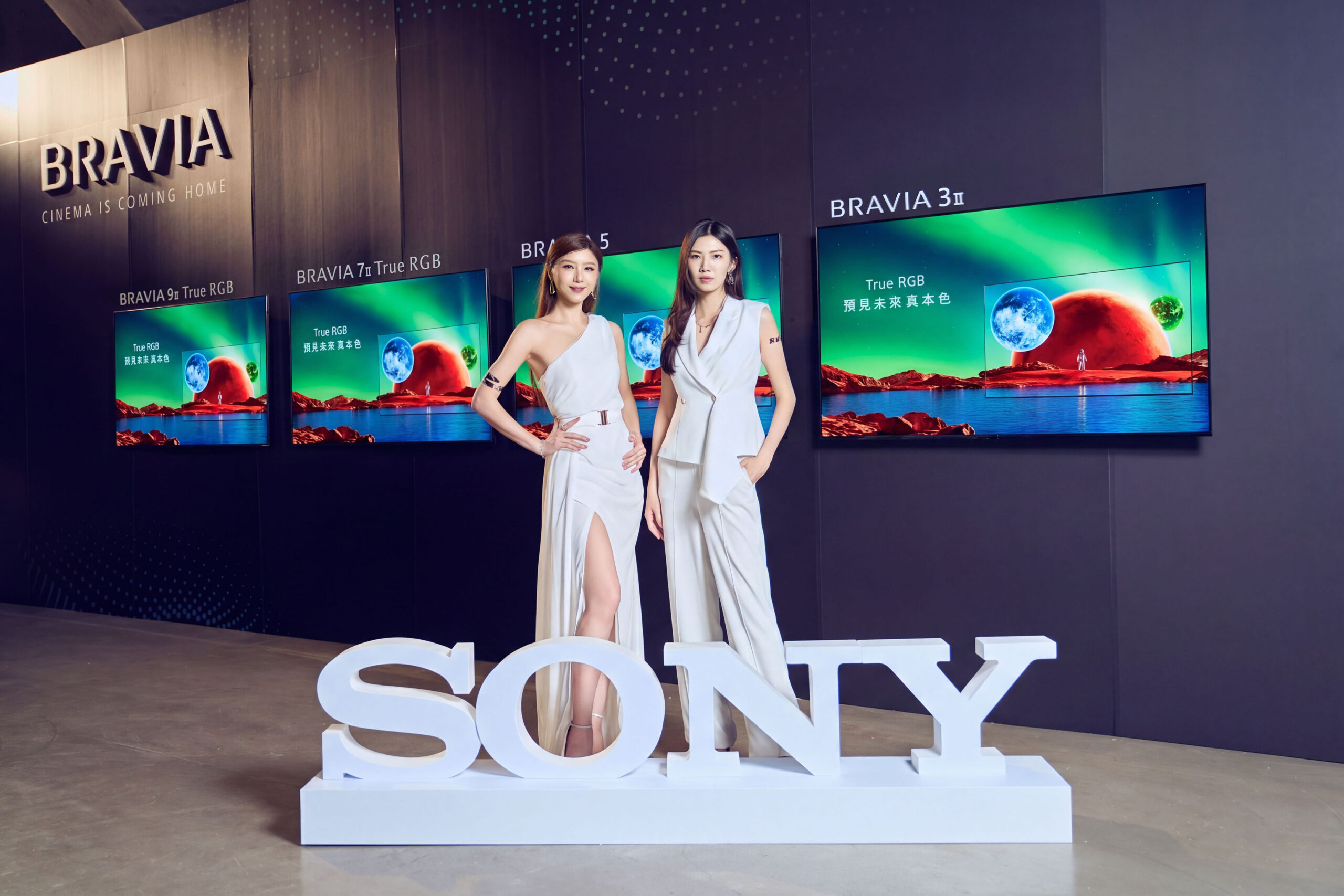 Sony首款BRAVIA True RGB系列出色亮相旗艦級BRAVIA 9 II、高階款BRAVIA 7 II 實現極致原色新世代旗艦級家庭劇院BRAVIA Theatre Trio 同步登場