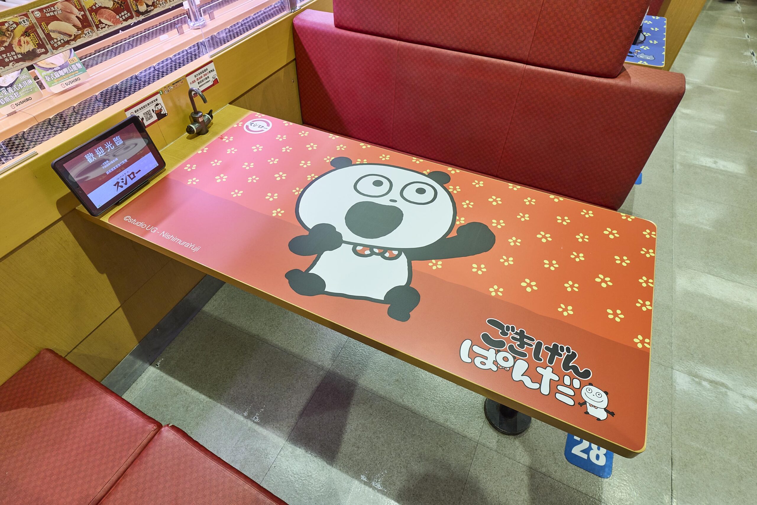 未演先轟動！壽司郎ｘ西村優志《studio UG》聯名即將開跑　6 月 22 日起與熊貓大軍相約一起吃壽司！