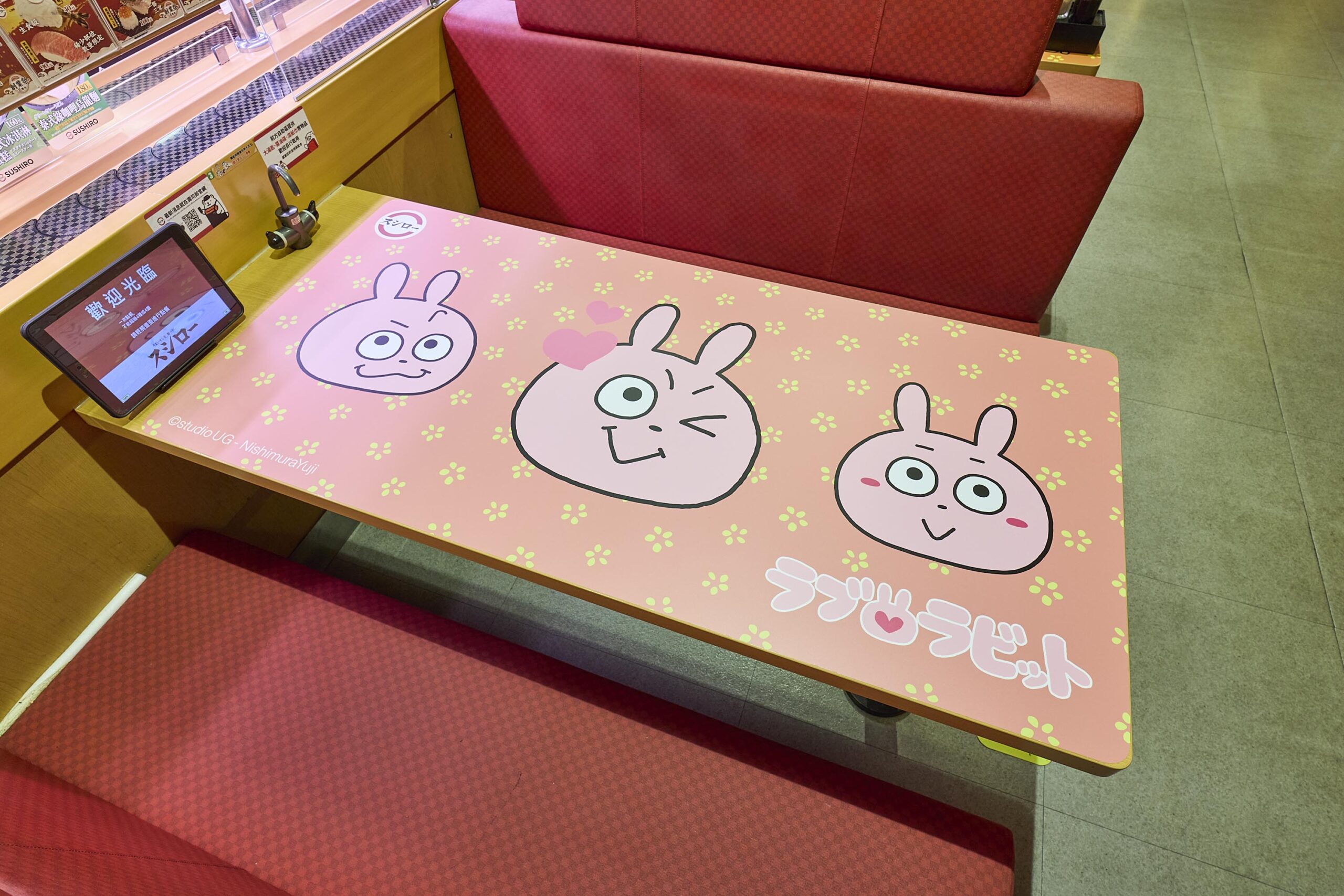 未演先轟動！壽司郎ｘ西村優志《studio UG》聯名即將開跑　6 月 22 日起與熊貓大軍相約一起吃壽司！