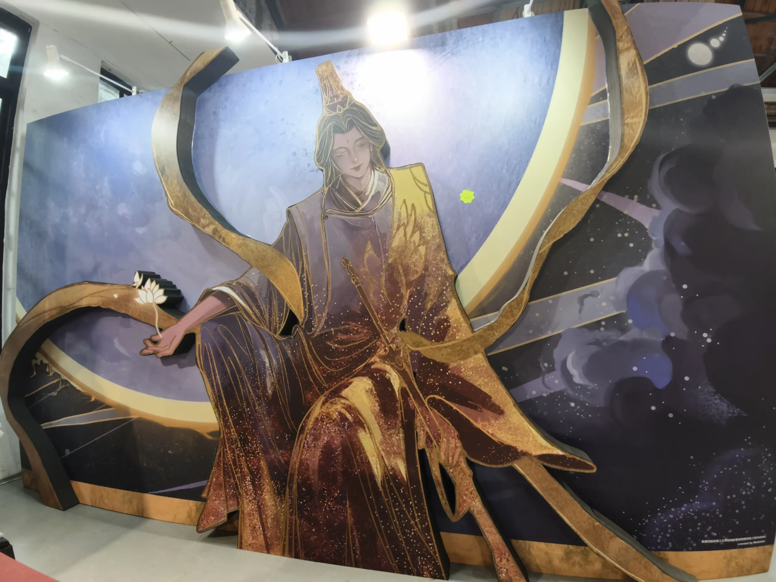 天官賜福 2