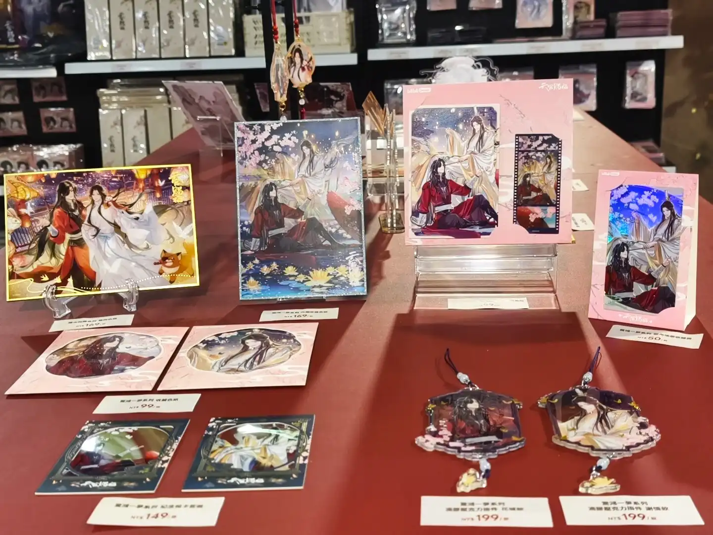 【開箱】《天官賜福》動畫 天地流光原畫紀念活動 多張精美原畫&台灣限定周邊，6 月 17 日華山登場