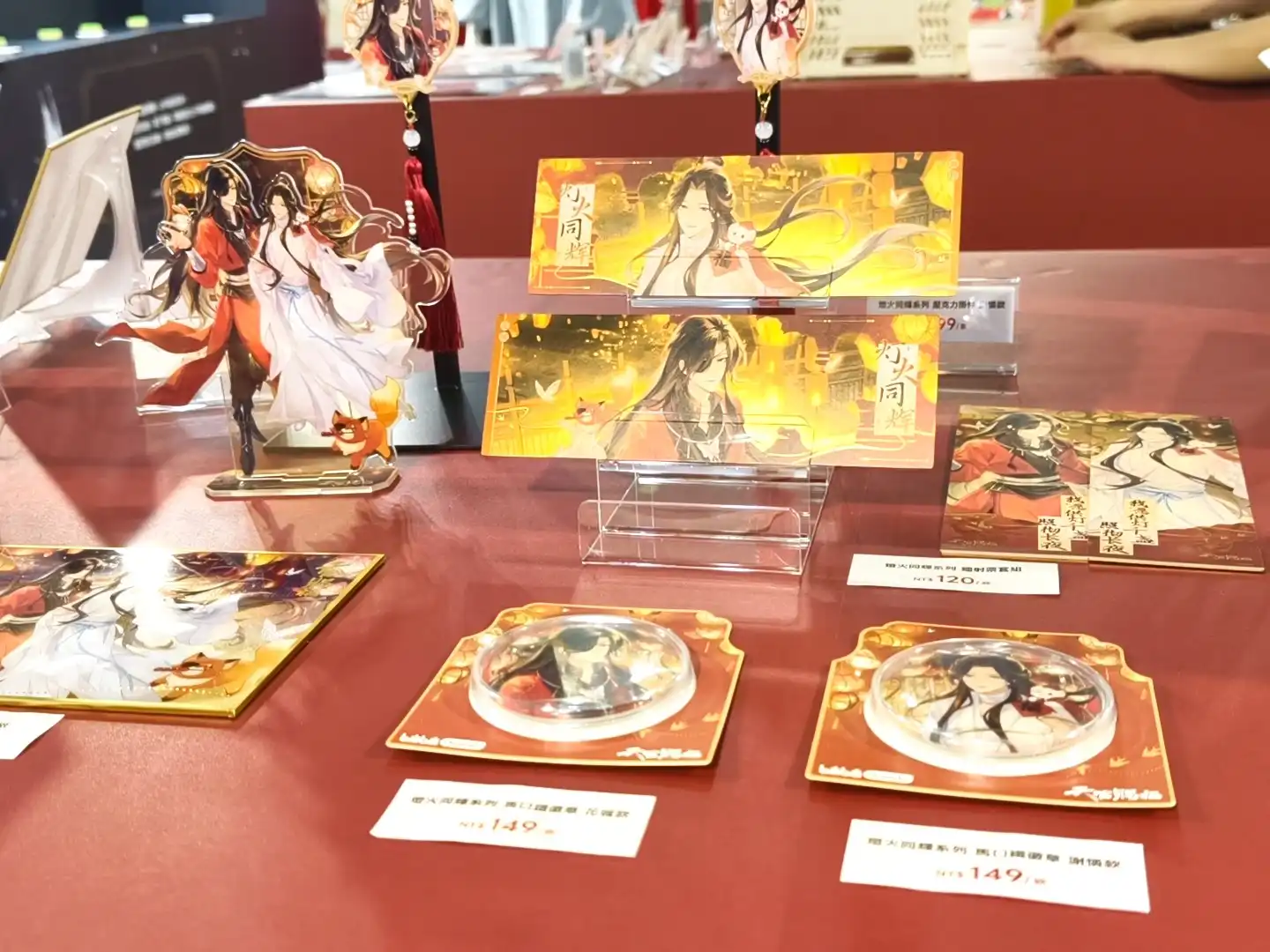 【開箱】《天官賜福》動畫 天地流光原畫紀念活動 多張精美原畫&台灣限定周邊，6 月 17 日華山登場