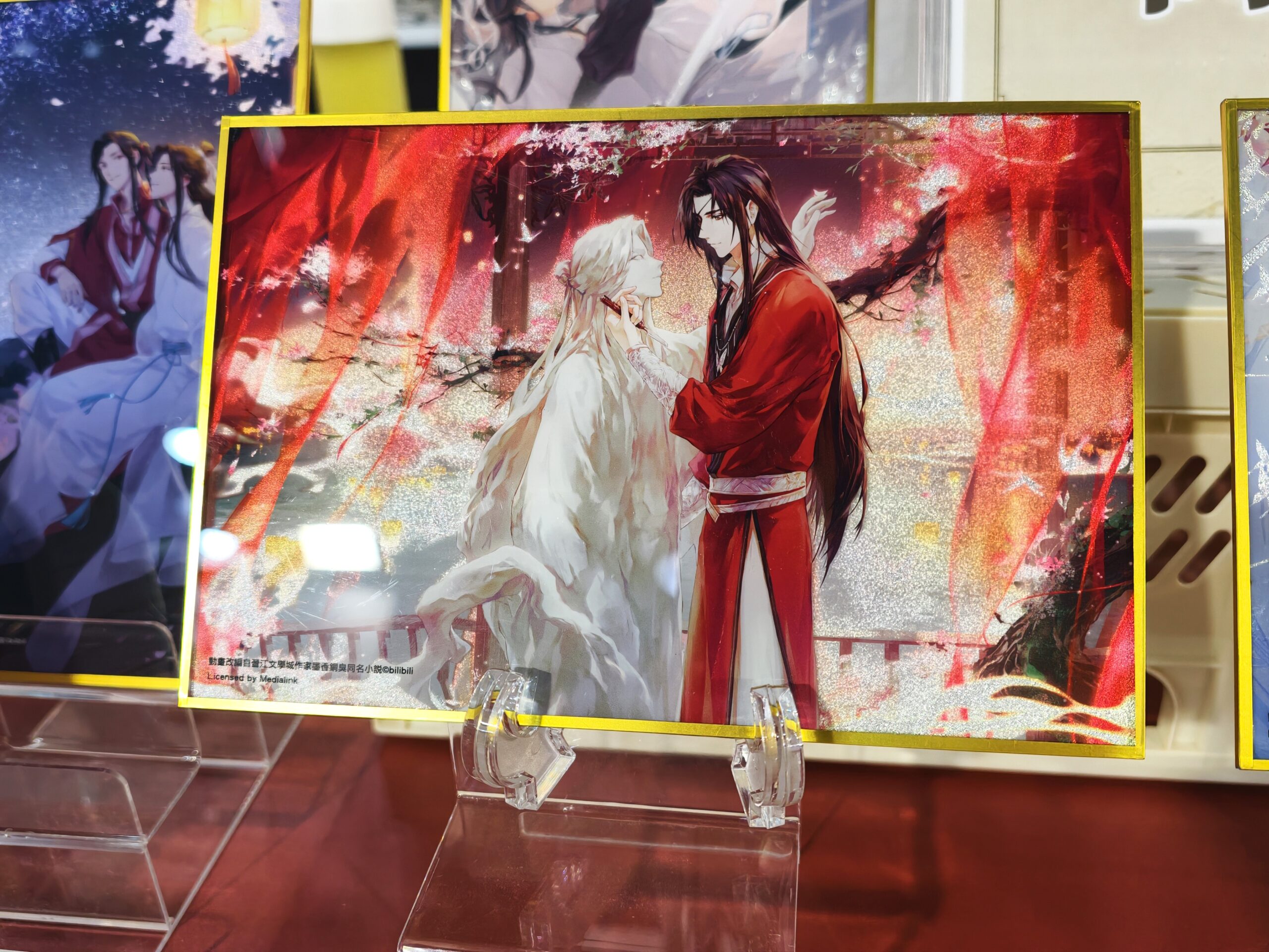 【開箱】《天官賜福》動畫 天地流光原畫紀念活動 多張精美原畫&台灣限定周邊，6 月 17 日華山登場