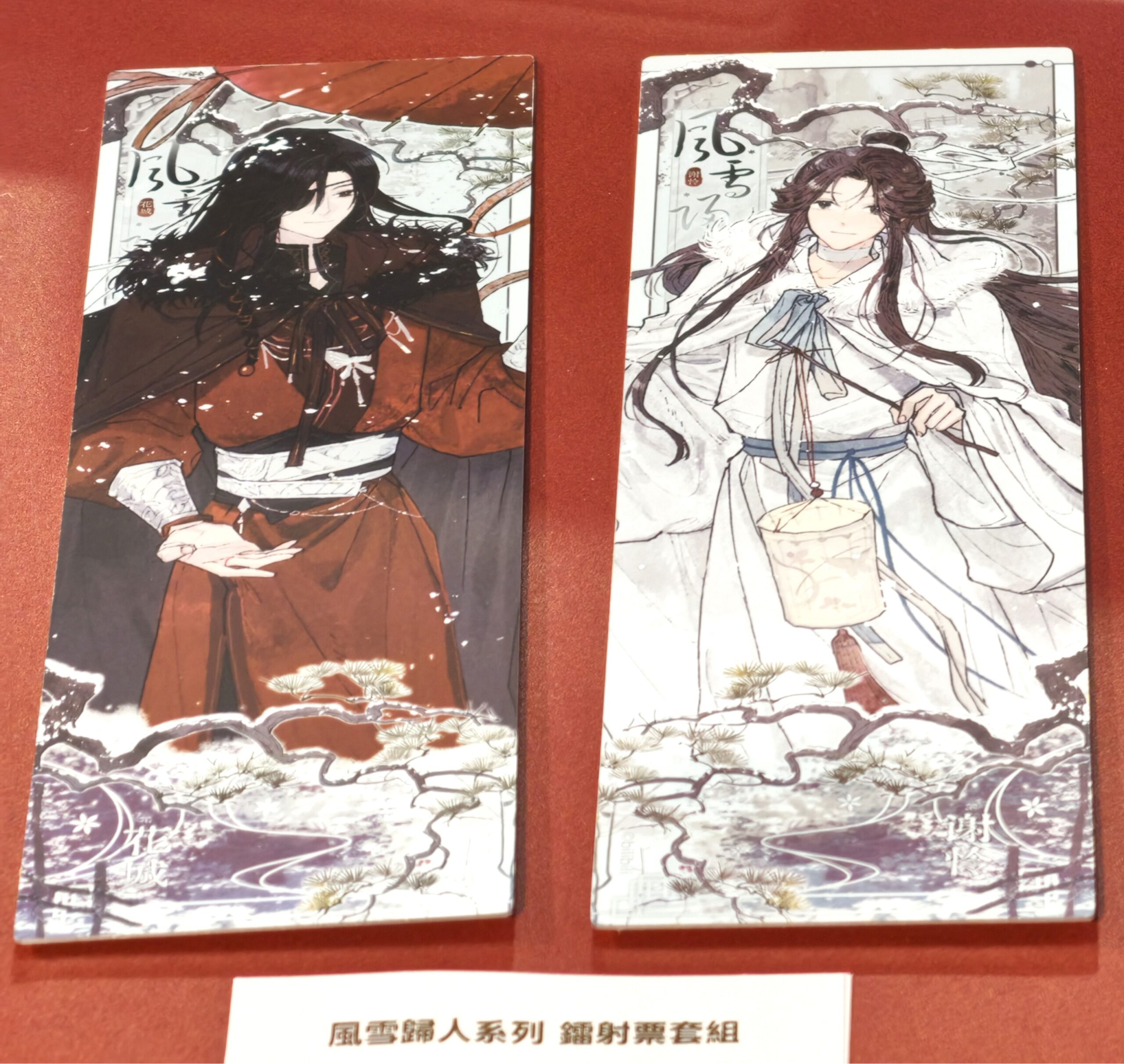 【開箱】《天官賜福》動畫 天地流光原畫紀念活動 多張精美原畫&台灣限定周邊，6 月 17 日華山登場