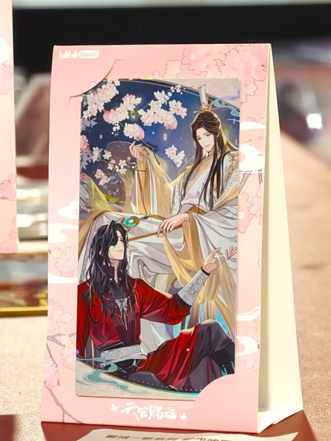 【開箱】《天官賜福》動畫 天地流光原畫紀念活動 多張精美原畫&台灣限定周邊，6 月 17 日華山登場