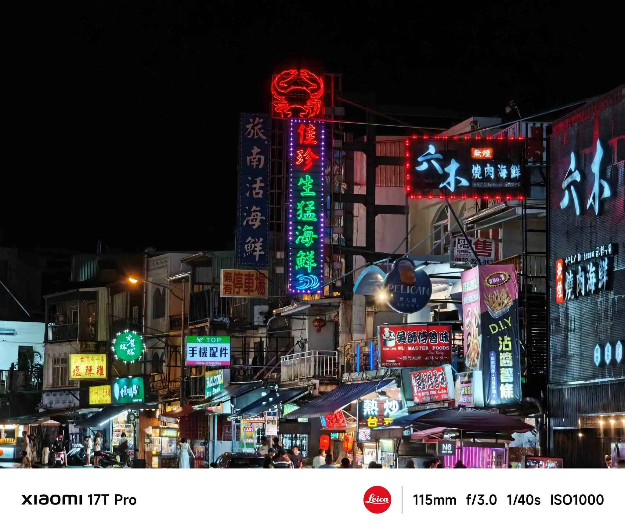 Xiaomi 4