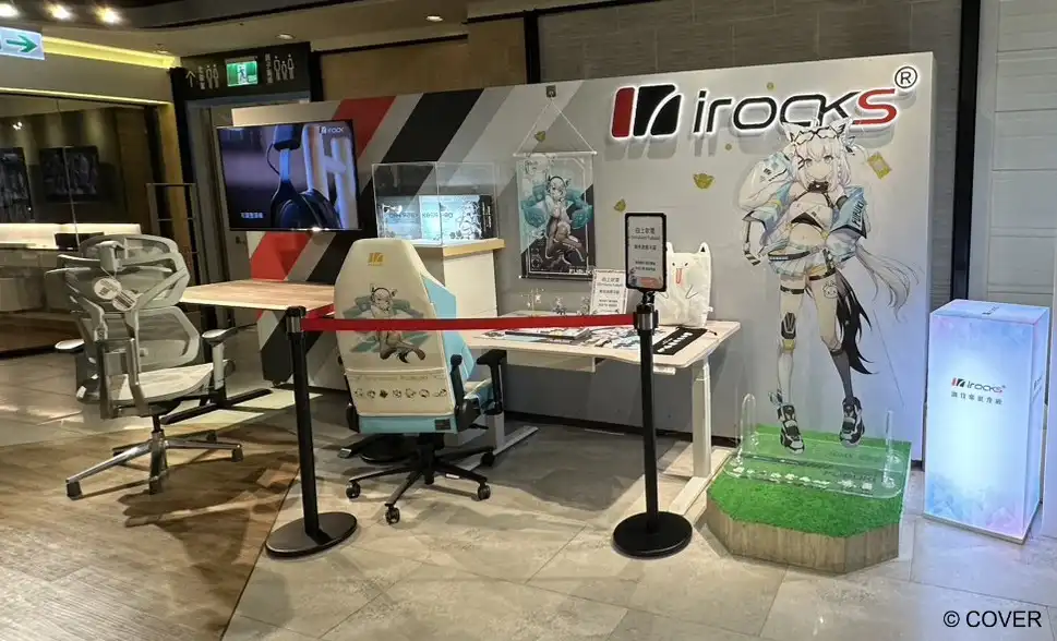 iRocks x hololive 白上吹雪聯名周邊實體活動 6/15 登場，全台iRocks門市打卡贈送壓克力書籤