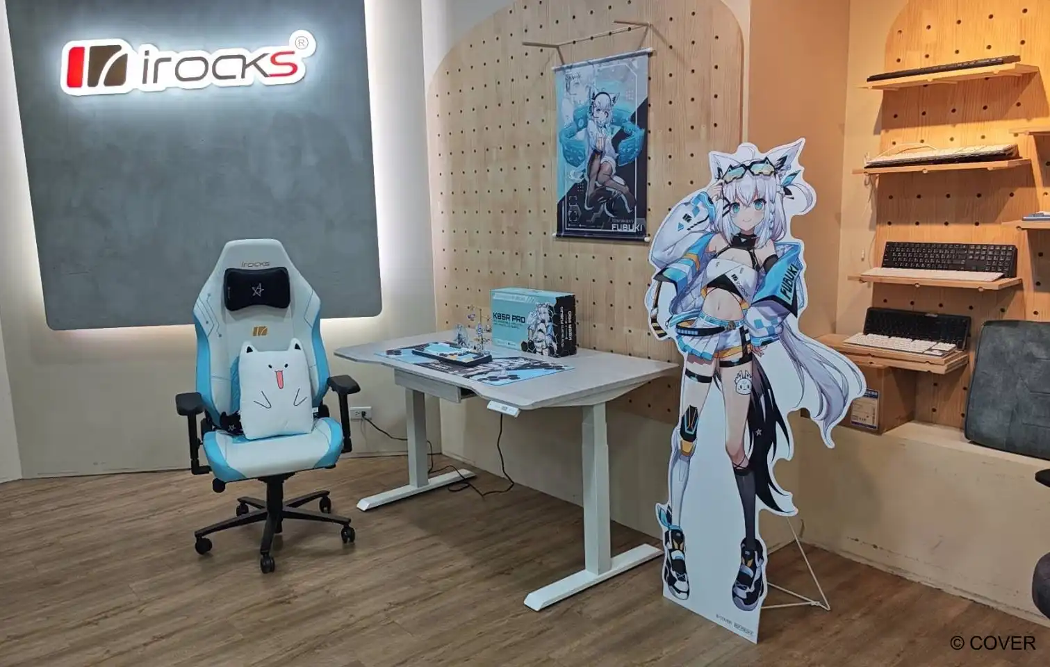 iRocks 8