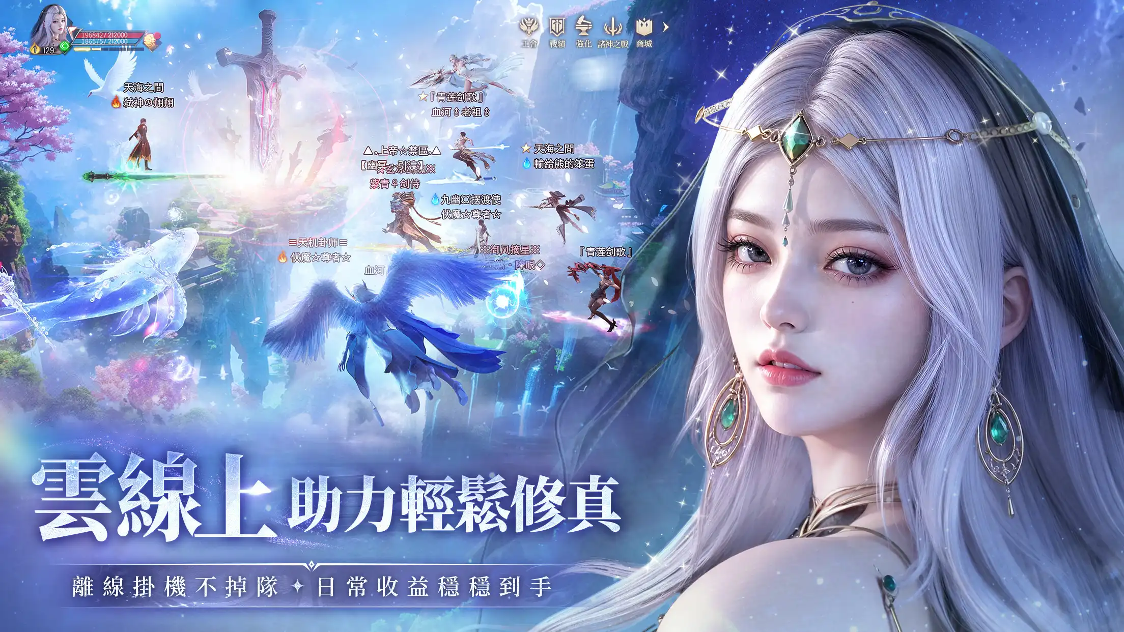 完美世界W 4