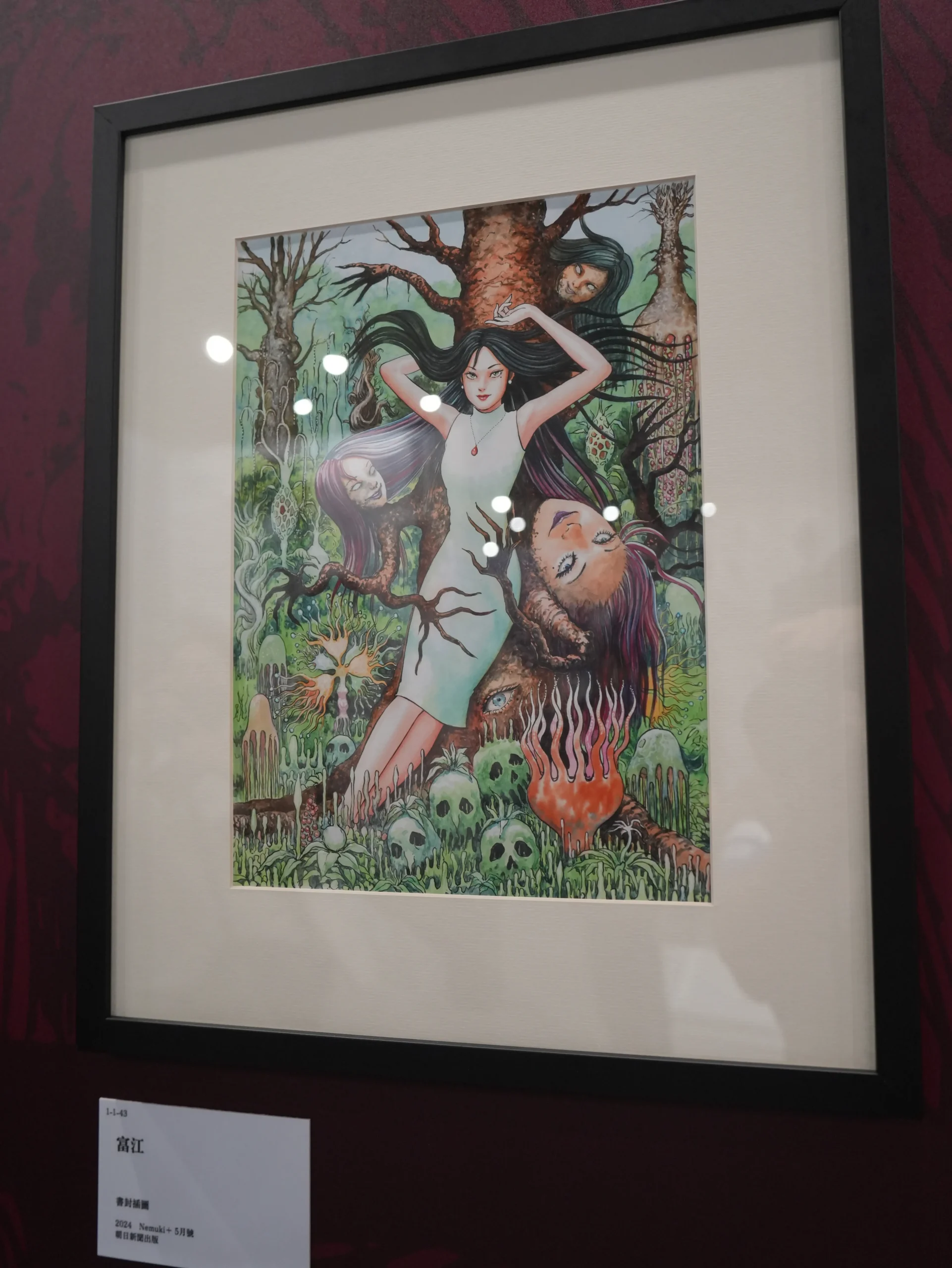 【開箱】伊藤潤二首場海外大型原畫展《伊藤潤二展 誘惑》登台　走進恐怖大師怪誕、詭譎又令人著迷的藝術世界