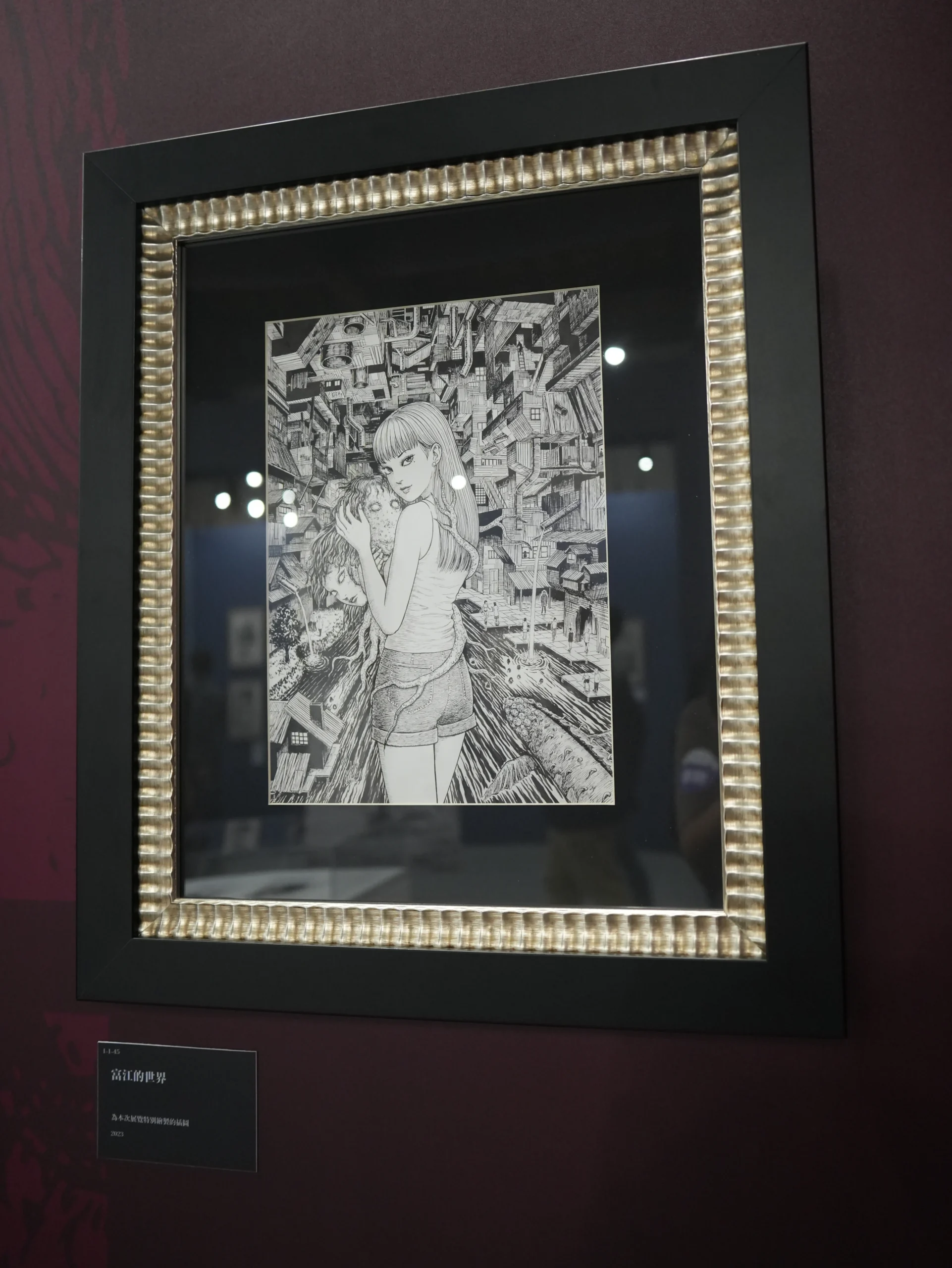 【開箱】伊藤潤二首場海外大型原畫展《伊藤潤二展 誘惑》登台　走進恐怖大師怪誕、詭譎又令人著迷的藝術世界