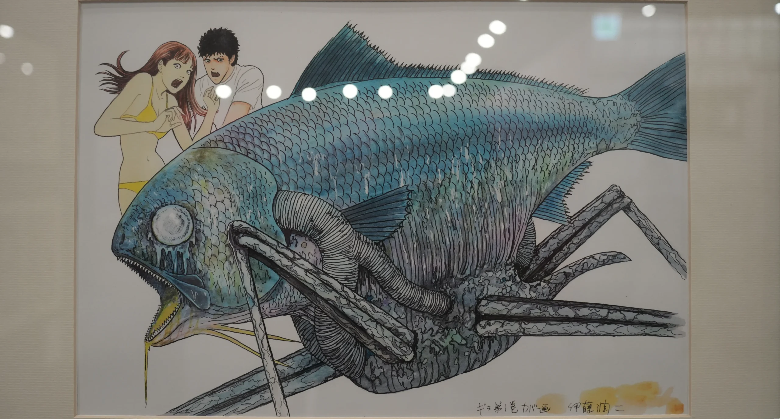 【開箱】伊藤潤二首場海外大型原畫展《伊藤潤二展 誘惑》登台　走進恐怖大師怪誕、詭譎又令人著迷的藝術世界