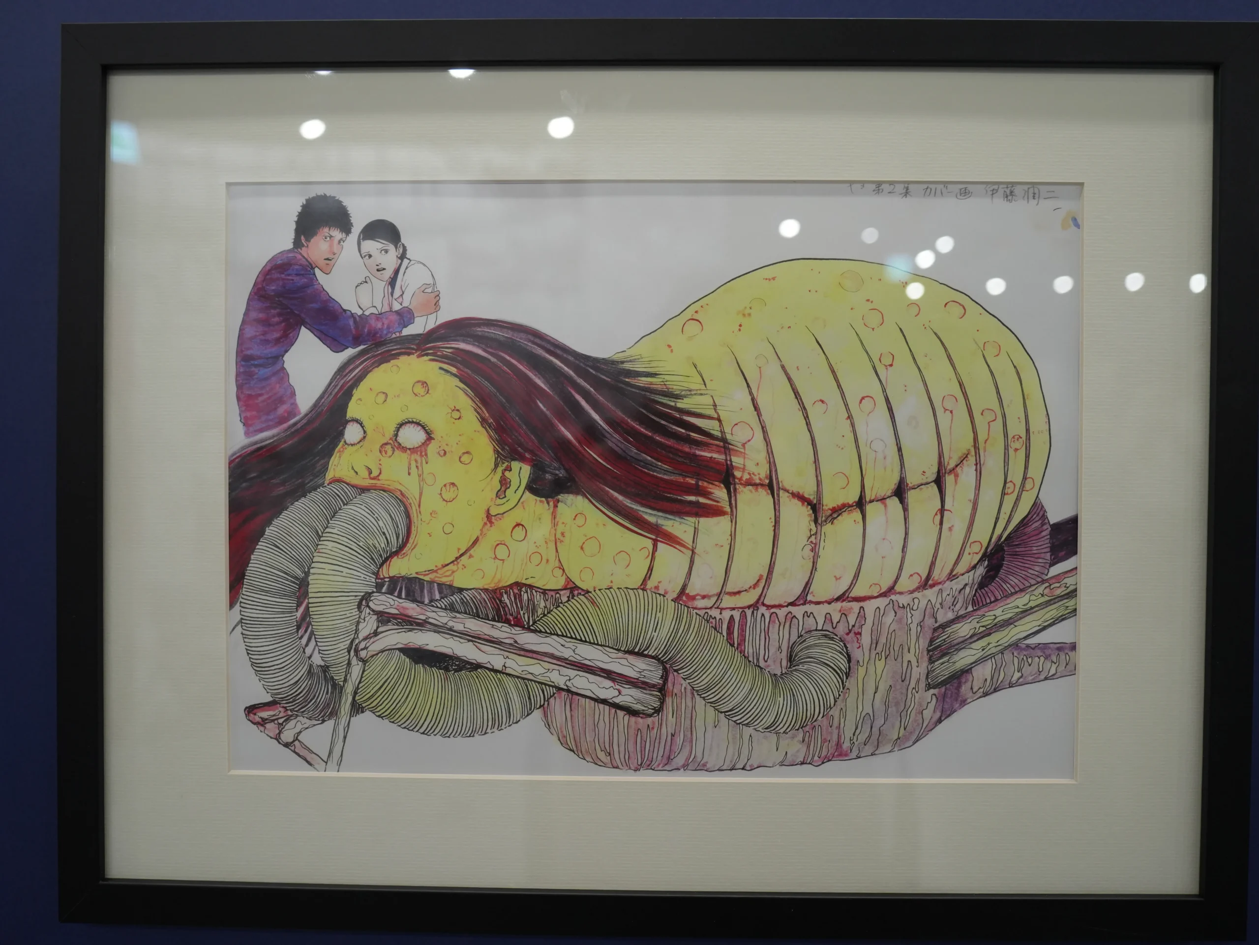 【開箱】伊藤潤二首場海外大型原畫展《伊藤潤二展 誘惑》登台　走進恐怖大師怪誕、詭譎又令人著迷的藝術世界