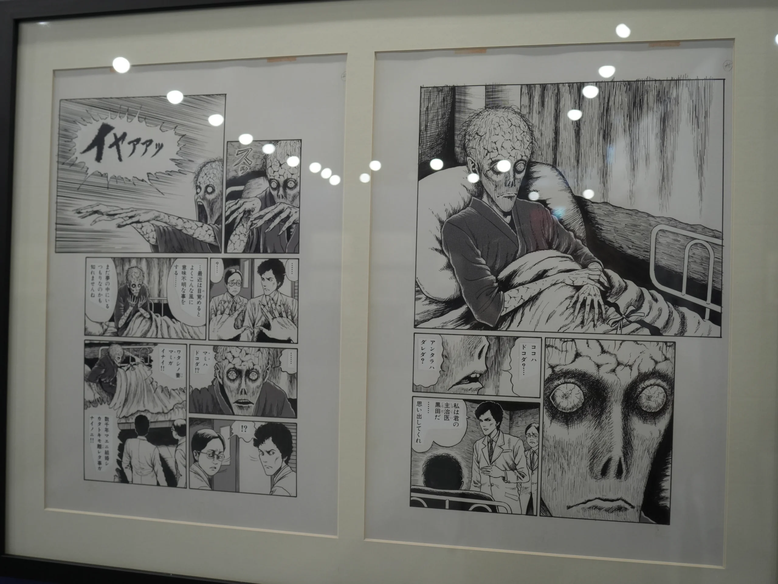 【開箱】伊藤潤二首場海外大型原畫展《伊藤潤二展 誘惑》登台　走進恐怖大師怪誕、詭譎又令人著迷的藝術世界