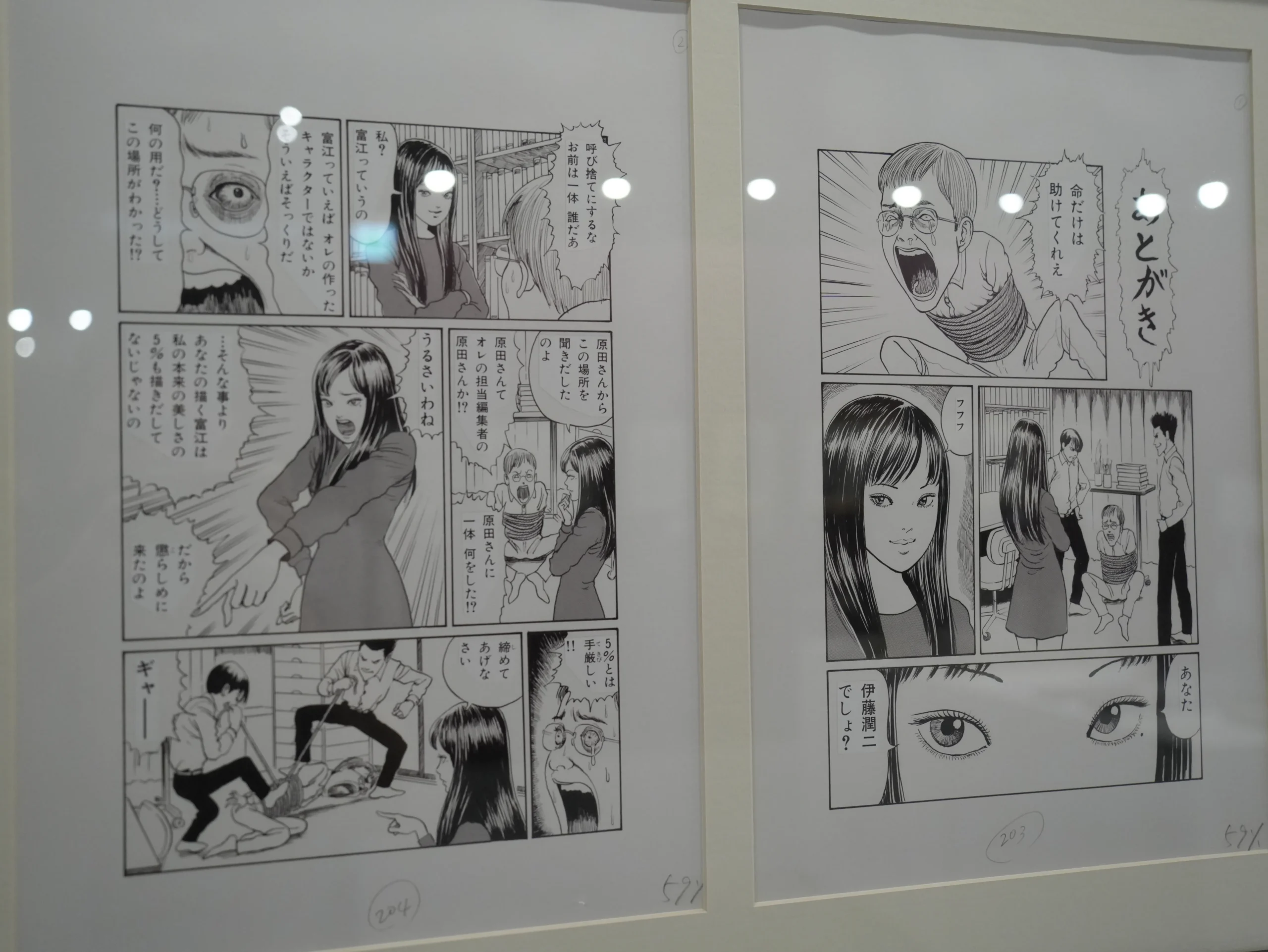 【開箱】伊藤潤二首場海外大型原畫展《伊藤潤二展 誘惑》登台　走進恐怖大師怪誕、詭譎又令人著迷的藝術世界