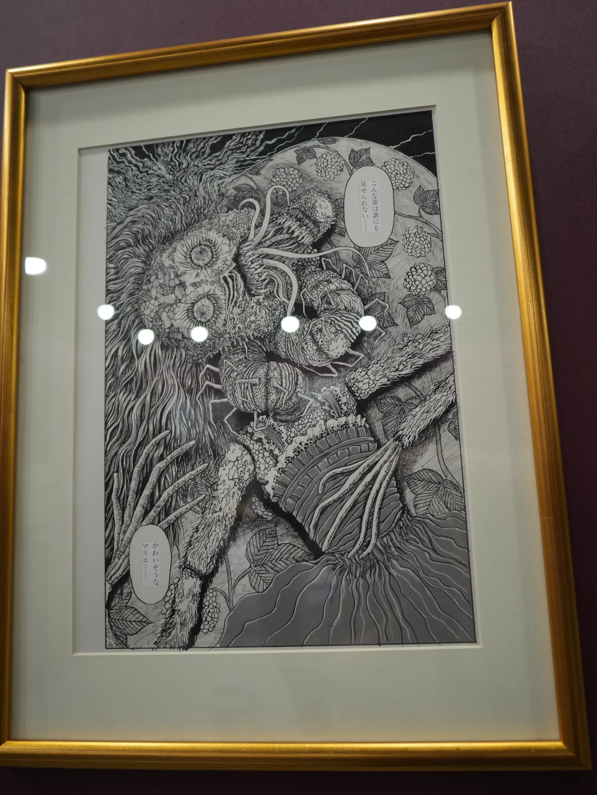 【開箱】伊藤潤二首場海外大型原畫展《伊藤潤二展 誘惑》登台　走進恐怖大師怪誕、詭譎又令人著迷的藝術世界
