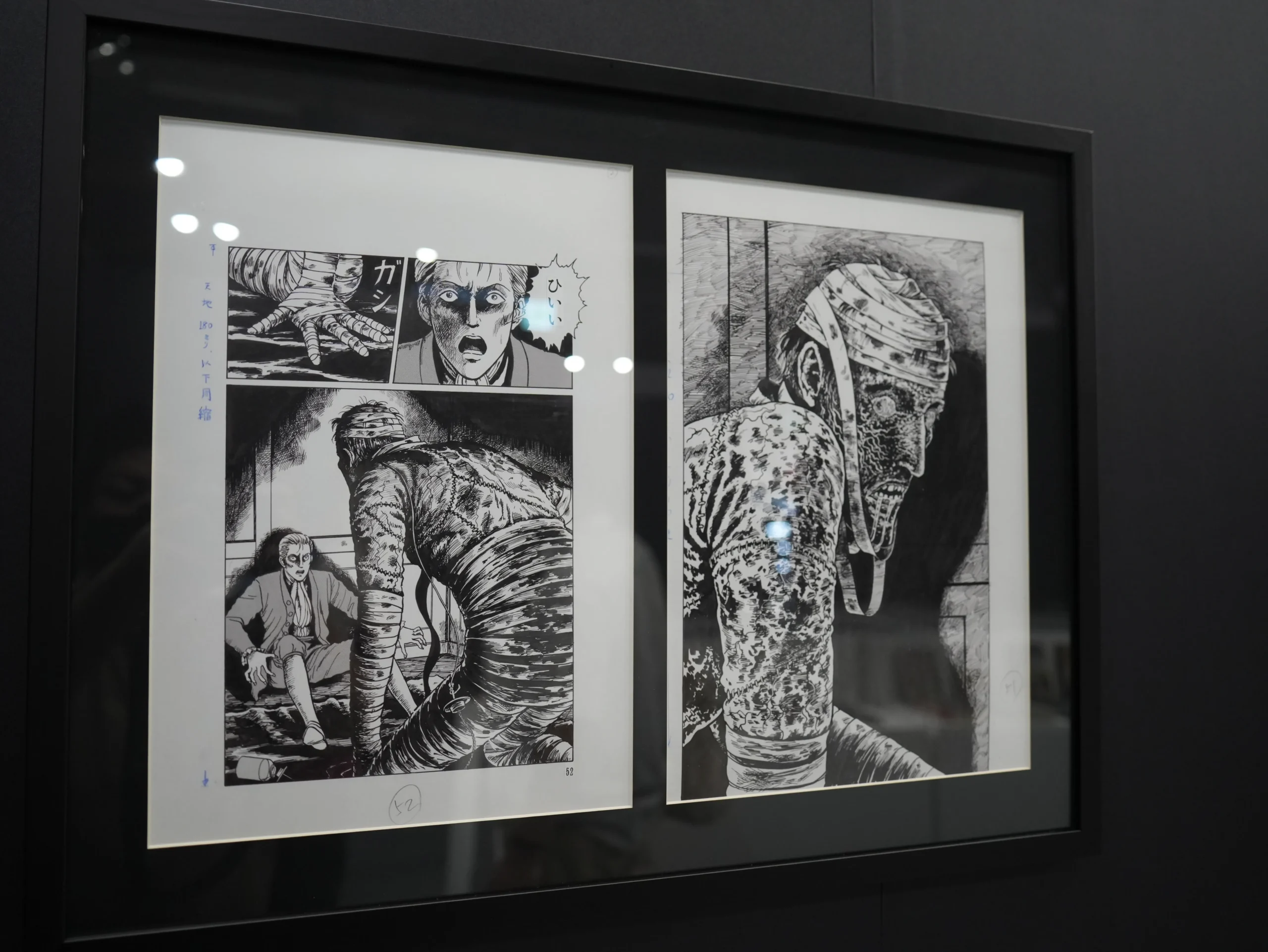 【開箱】伊藤潤二首場海外大型原畫展《伊藤潤二展 誘惑》登台　走進恐怖大師怪誕、詭譎又令人著迷的藝術世界