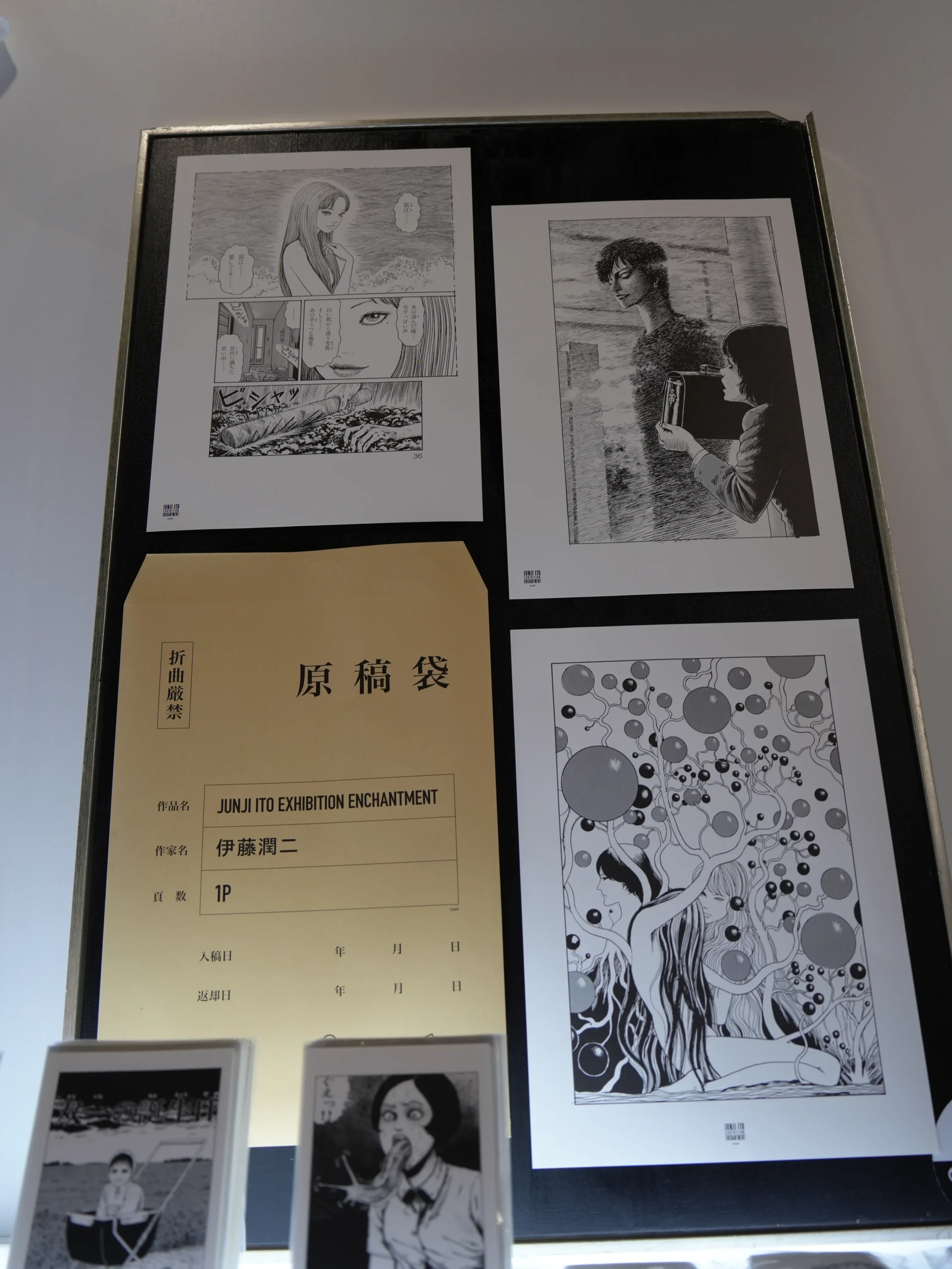 【開箱】伊藤潤二首場海外大型原畫展《伊藤潤二展 誘惑》登台　走進恐怖大師怪誕、詭譎又令人著迷的藝術世界