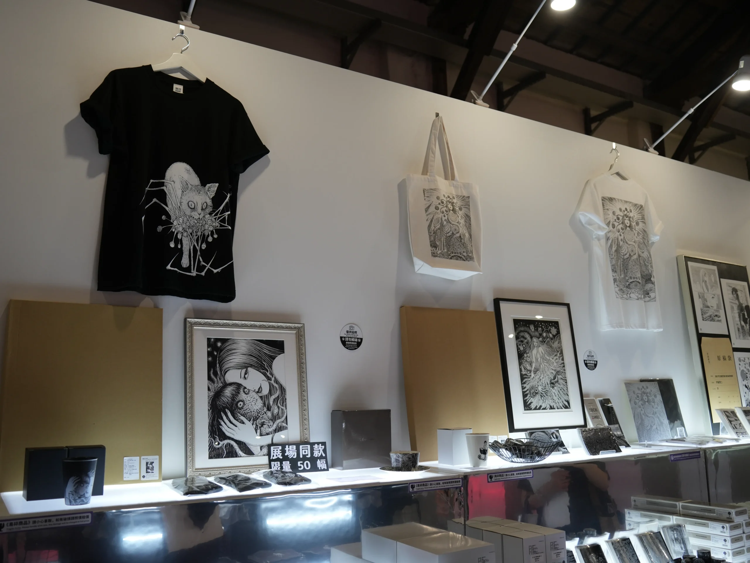 【開箱】伊藤潤二首場海外大型原畫展《伊藤潤二展 誘惑》登台　走進恐怖大師怪誕、詭譎又令人著迷的藝術世界