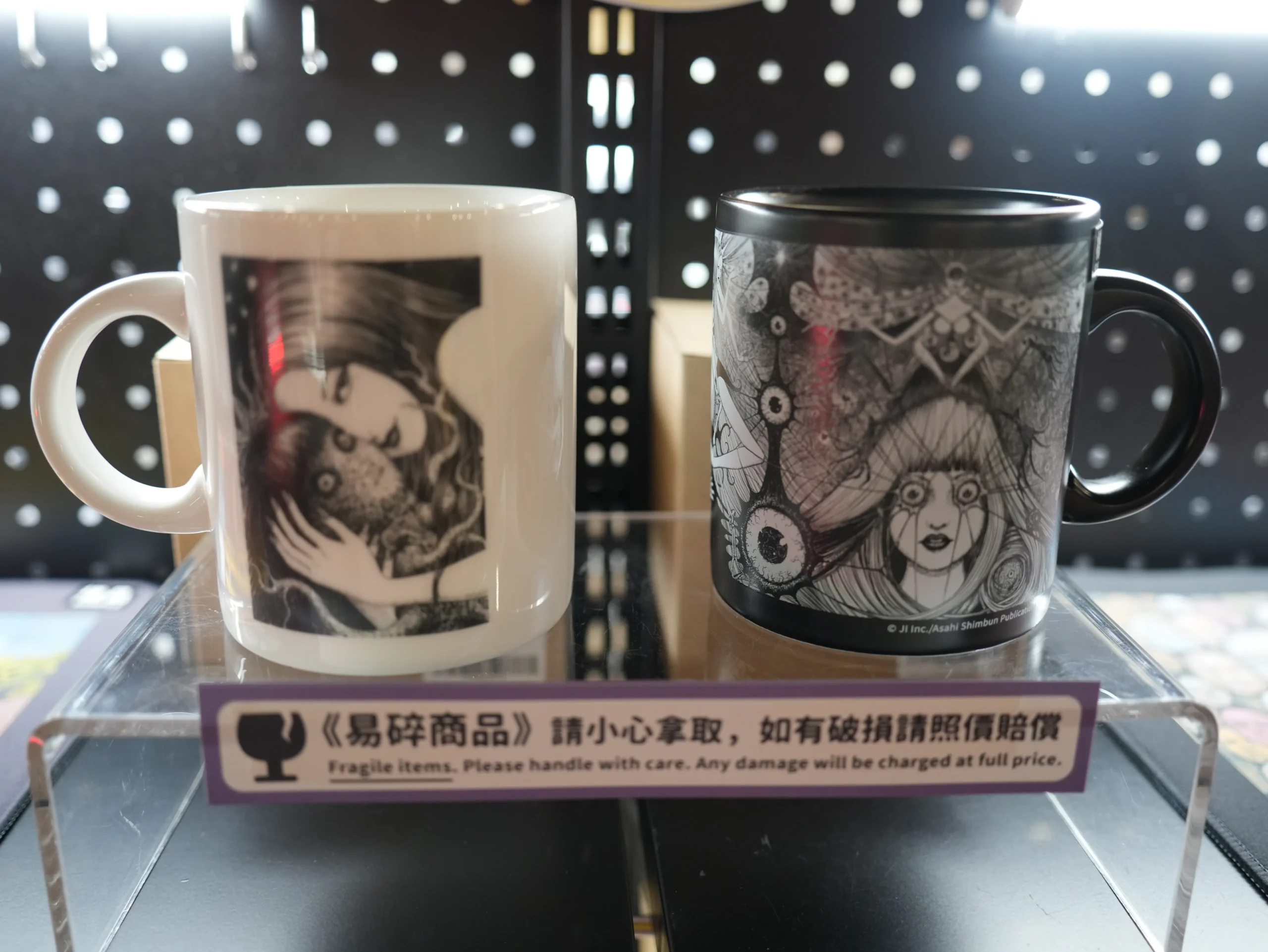 【開箱】伊藤潤二首場海外大型原畫展《伊藤潤二展 誘惑》登台　走進恐怖大師怪誕、詭譎又令人著迷的藝術世界