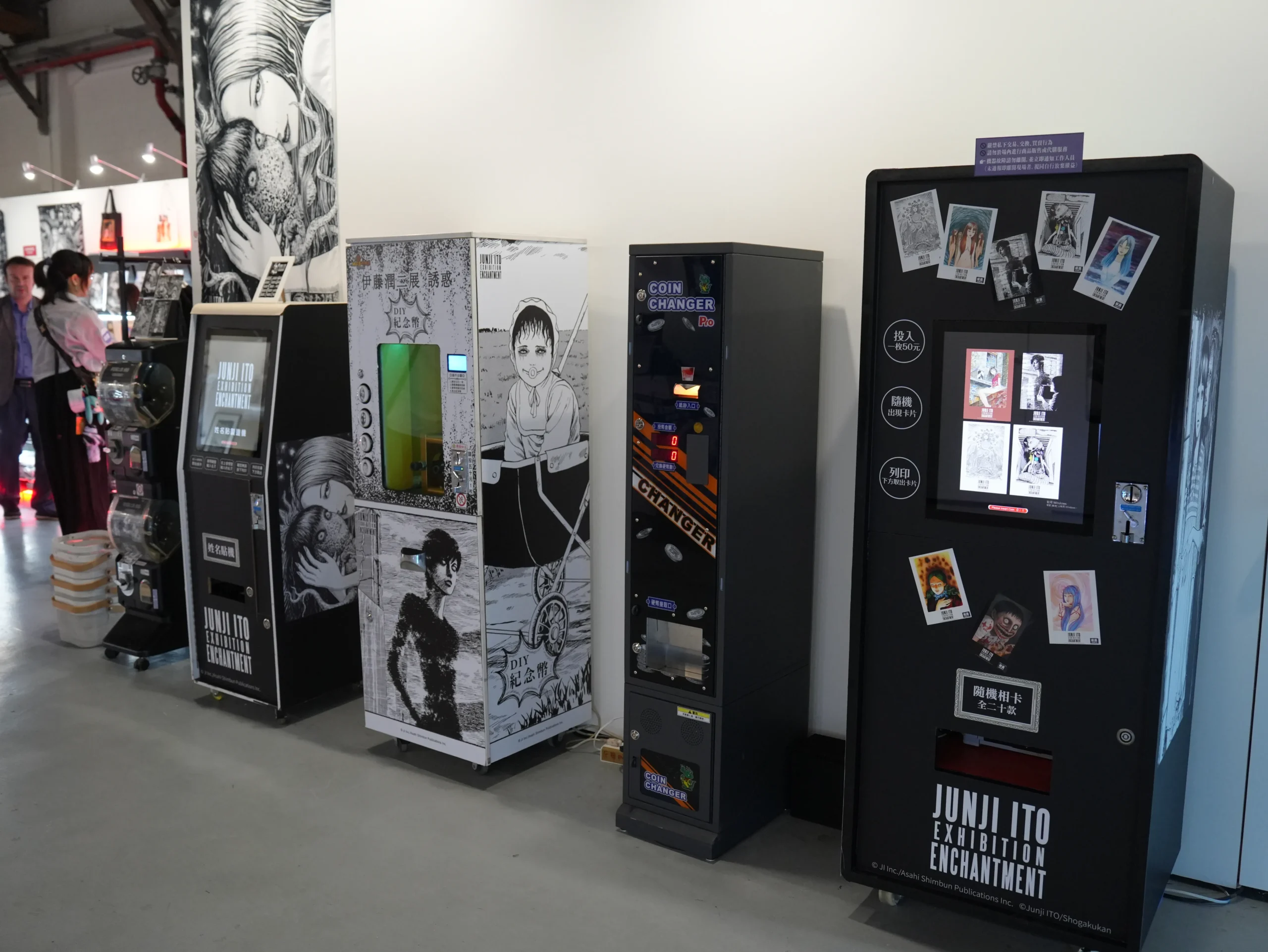 【開箱】伊藤潤二首場海外大型原畫展《伊藤潤二展 誘惑》登台　走進恐怖大師怪誕、詭譎又令人著迷的藝術世界