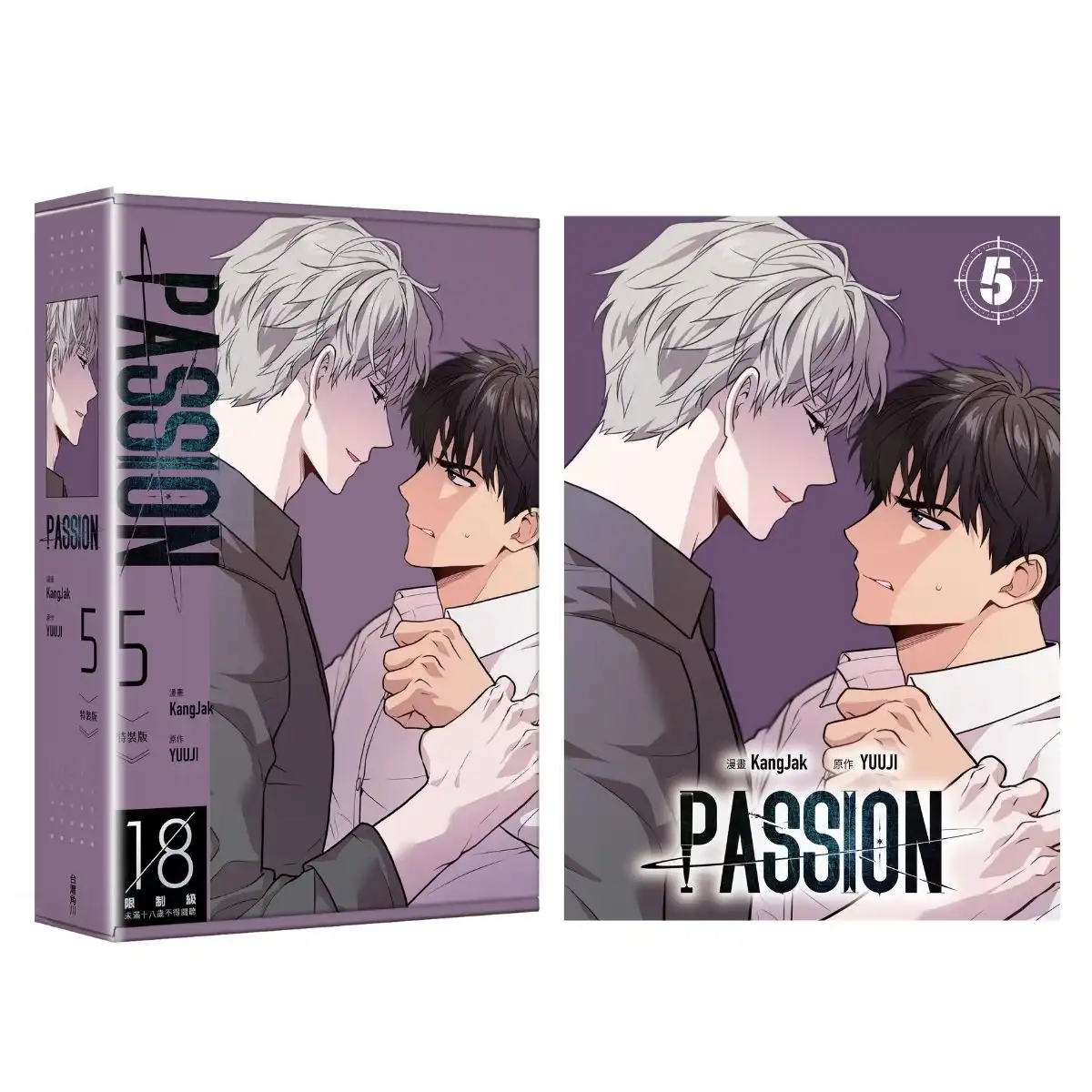 PASSION