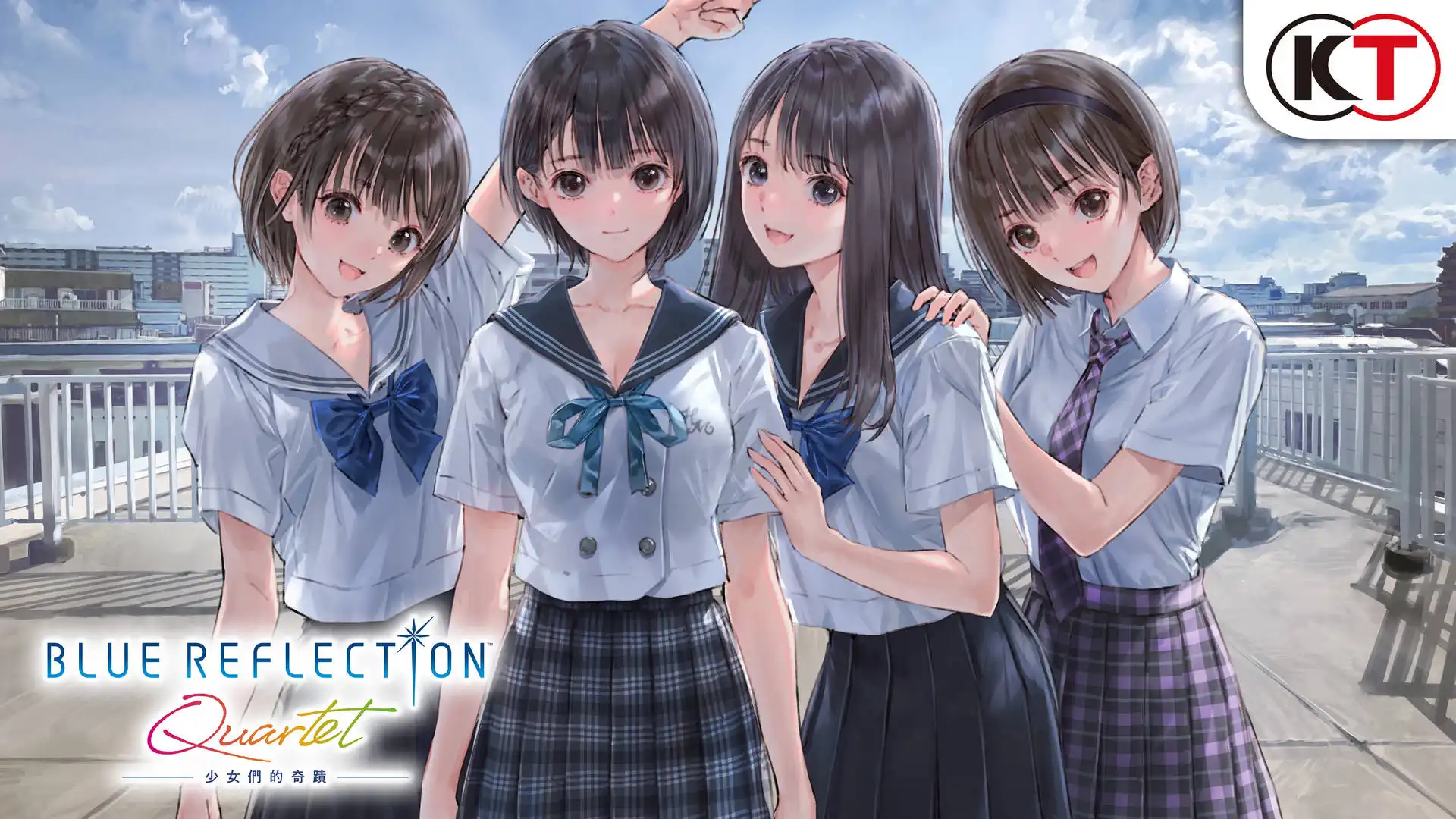 『BLUE REFLECTION Quartet: 少女們的奇蹟』下載版開放預購！～同時公布集結本作魅力的第二支宣傳影片～